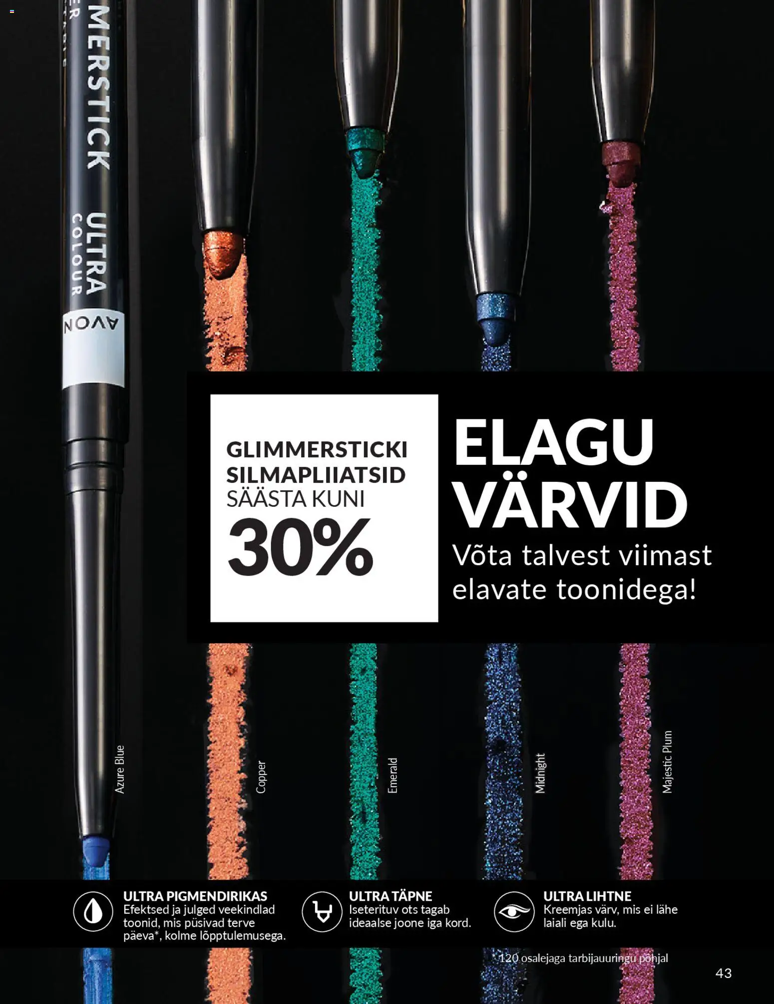 {H1} | Lehekülg: 43