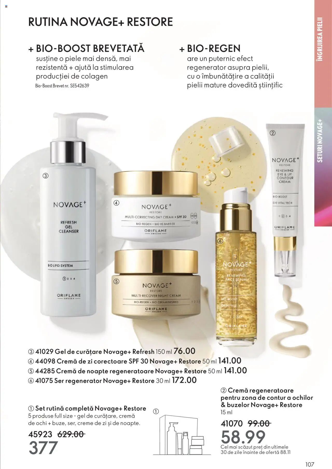 Noul catalog Oriflame – valabil de la 12.11.2025 | Pagină: 107 | Produse: Serum, Cremă de zi, Cremă de noapte, Gel de curățare