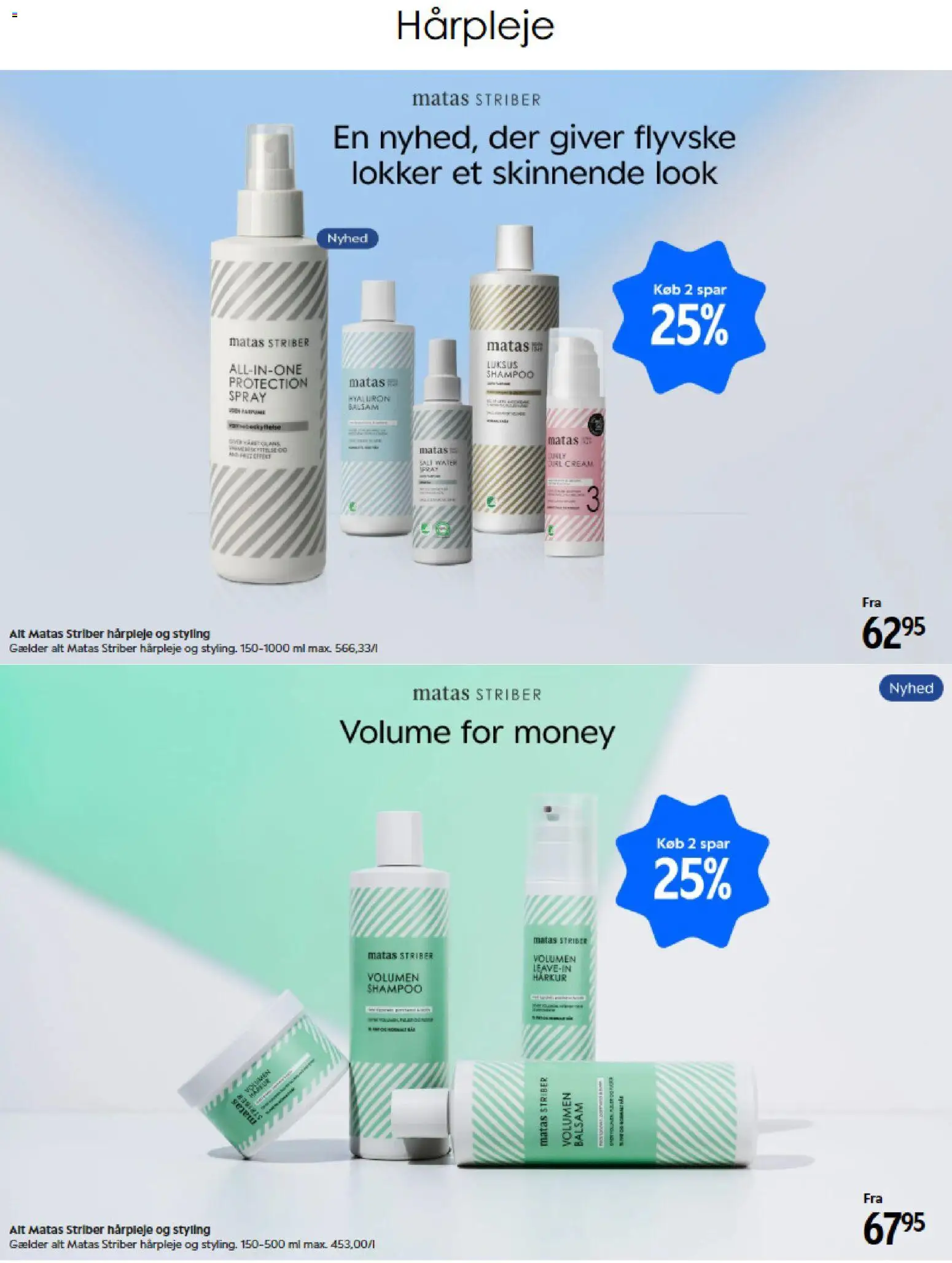 Matas tilbudsavis – gyldig fra 19.02.2026 | Side: 15 | Produkter: Shampoo, Balsam, Salt