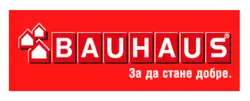 Лого Bauhaus в категория Дом и градина