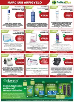 PatikaPlus akciós újság - amely érvényes a következő dátumtól: 01.03.2026 | Oldal: 7 | Termékek: Vérnyomásmérő, Rágógumi, Adapter, Arckrém