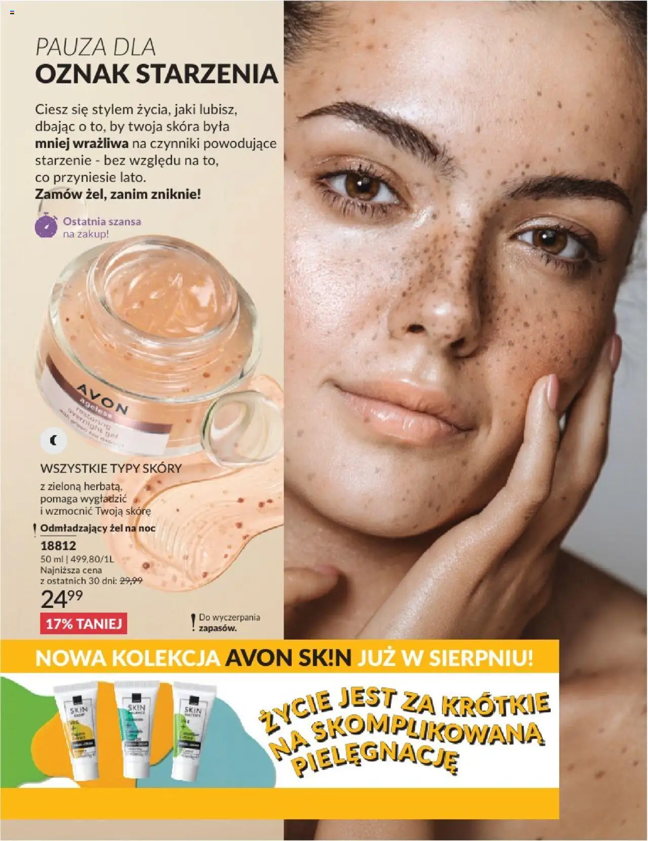 Avon Katalog 07 2025 od 01.07.2025 | Strona: 126