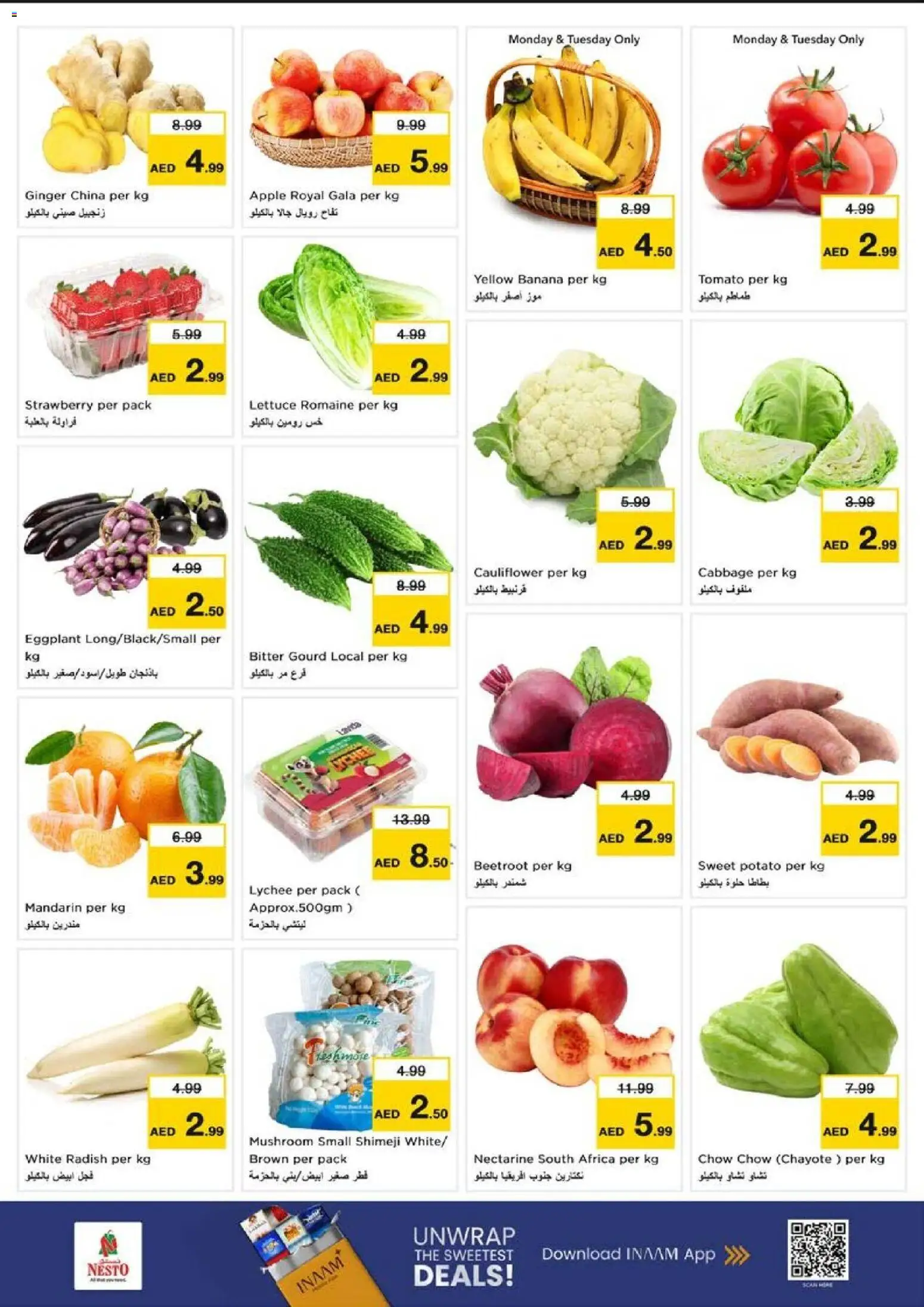 {H1} | Page: 2 | Products: Pizza, Myčka