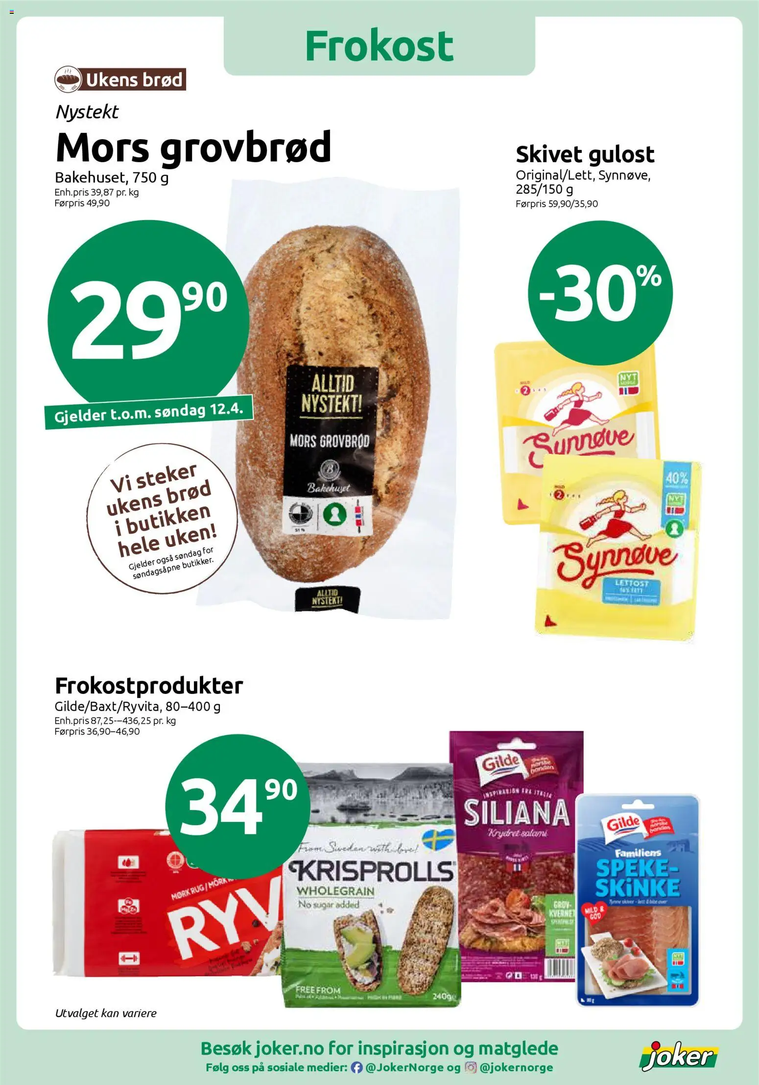 {H1} | Side: 4 | Produkter: Стабілізатор напруги, Brød, Salami, Skinke