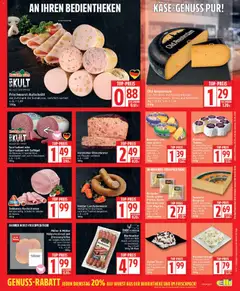 Elli Markt Prospekt 	 ab 20.04.2026 gültig | Seite: 5 | Produkte: Käse, Creme, Frischkase, Hahnchenbrust