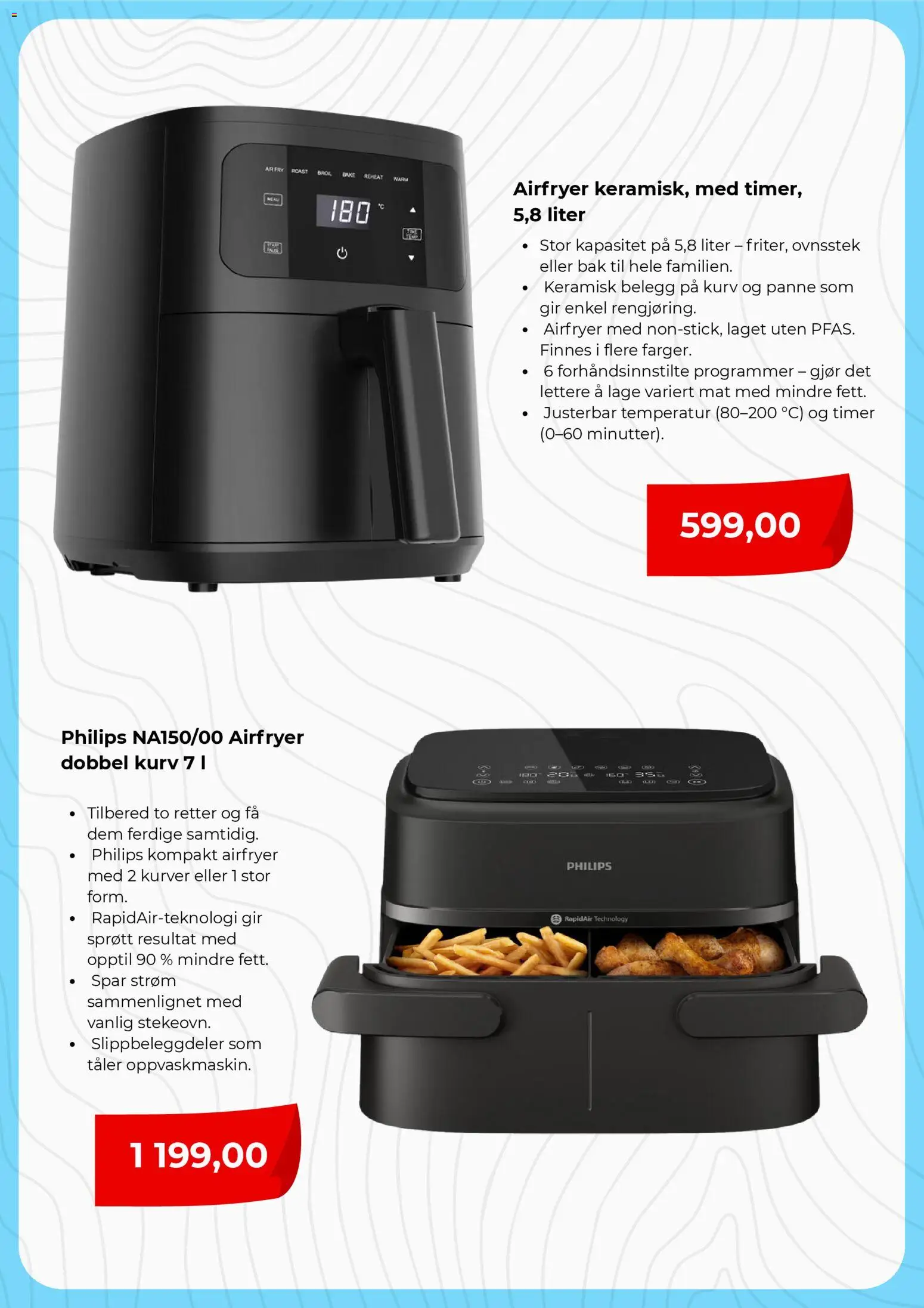 {H1} | Side: 2 | Produkter: Airfryer, Суміш дитяча, Kurv