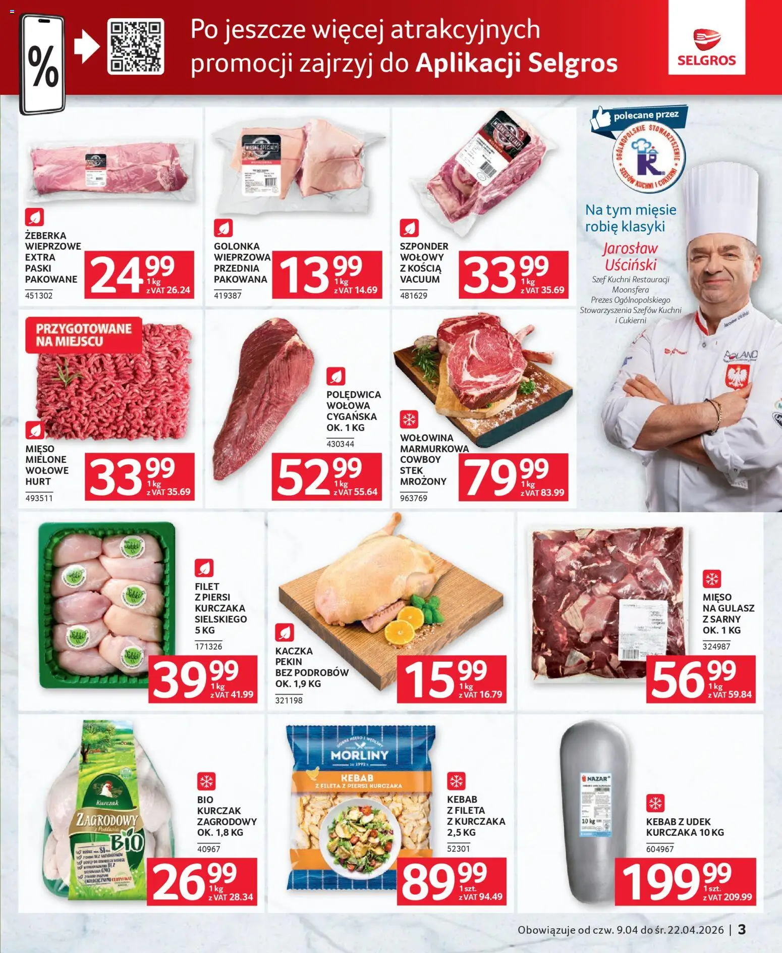Selgros cash&carry gazetka - Oferta dla gastronomii od 09.04.2026 | Strona: 3 | Produkty: Mięso, Kaczka, Wołowina, Gulasz