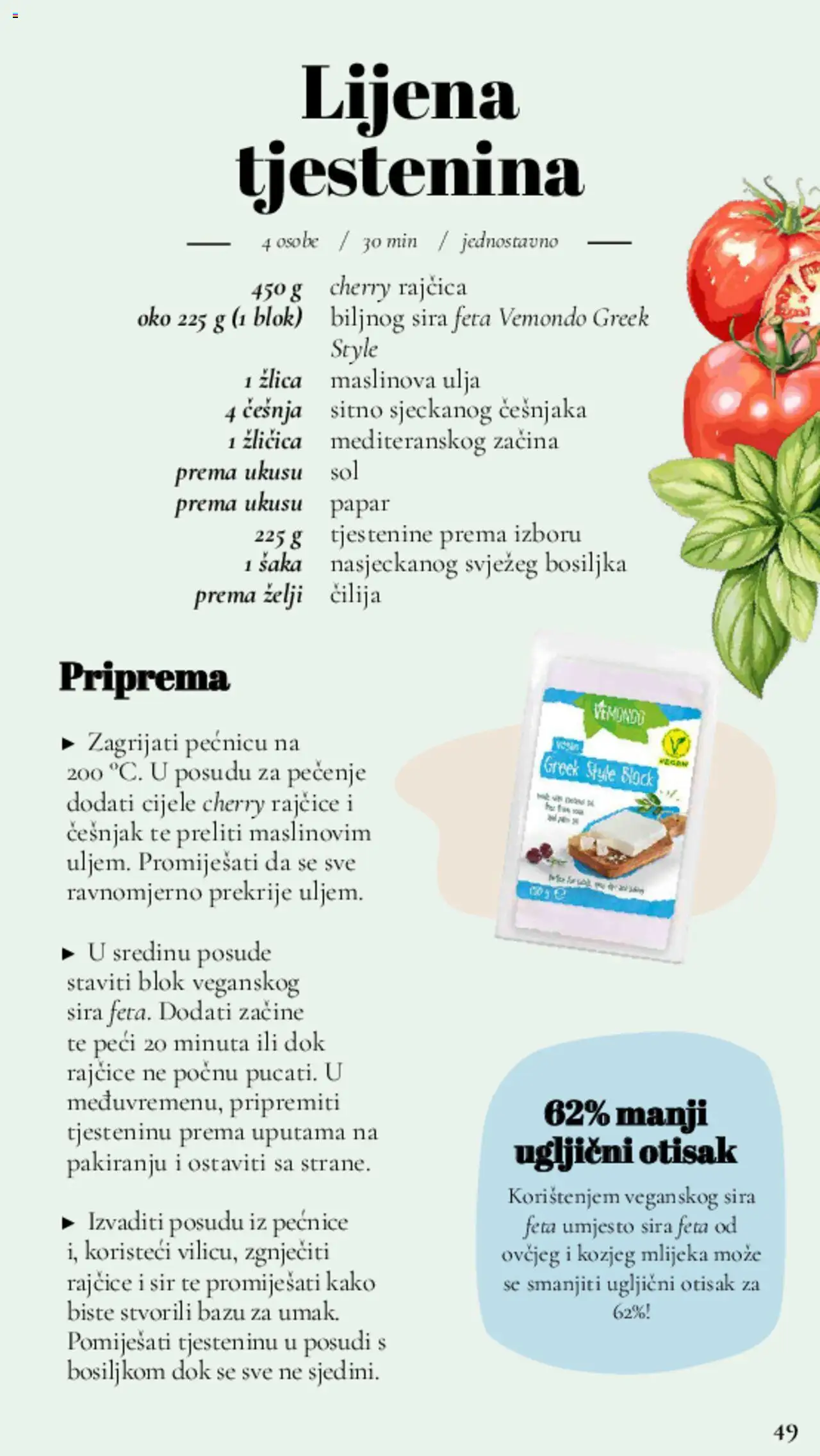 Lidl katalog | vrijedi od 11.03.2025 | Stranica: 49 | Proizvodi: Feta, Rajčice, Papar, Rajčica