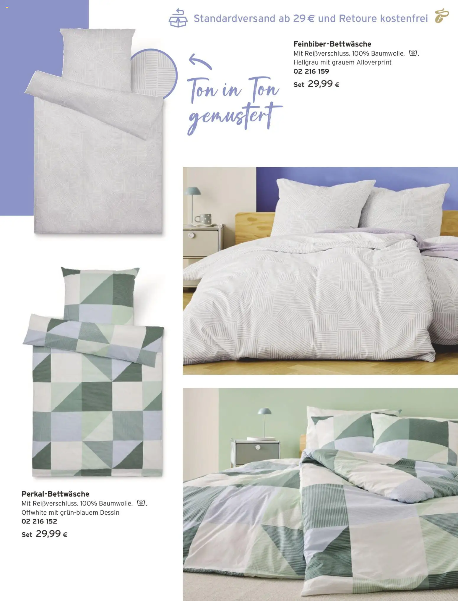 Die besten Angebote | Tchibo Eduscho  Katalog März 2026 ab 01.03.2026 | - Jetzt stöbern! | Austria