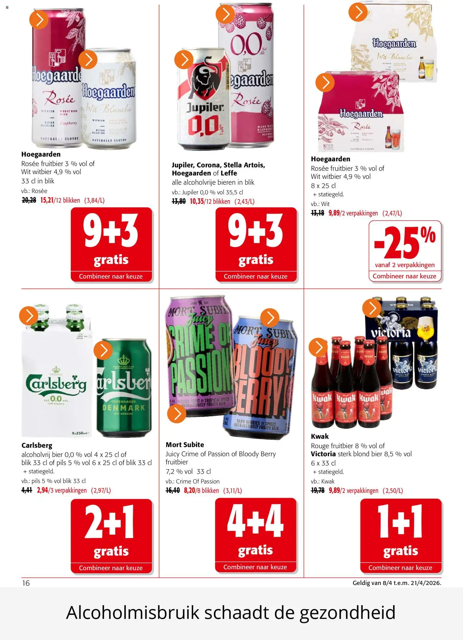 {H1} | Pagina: 16 | Producten: Bier, La, Fruit