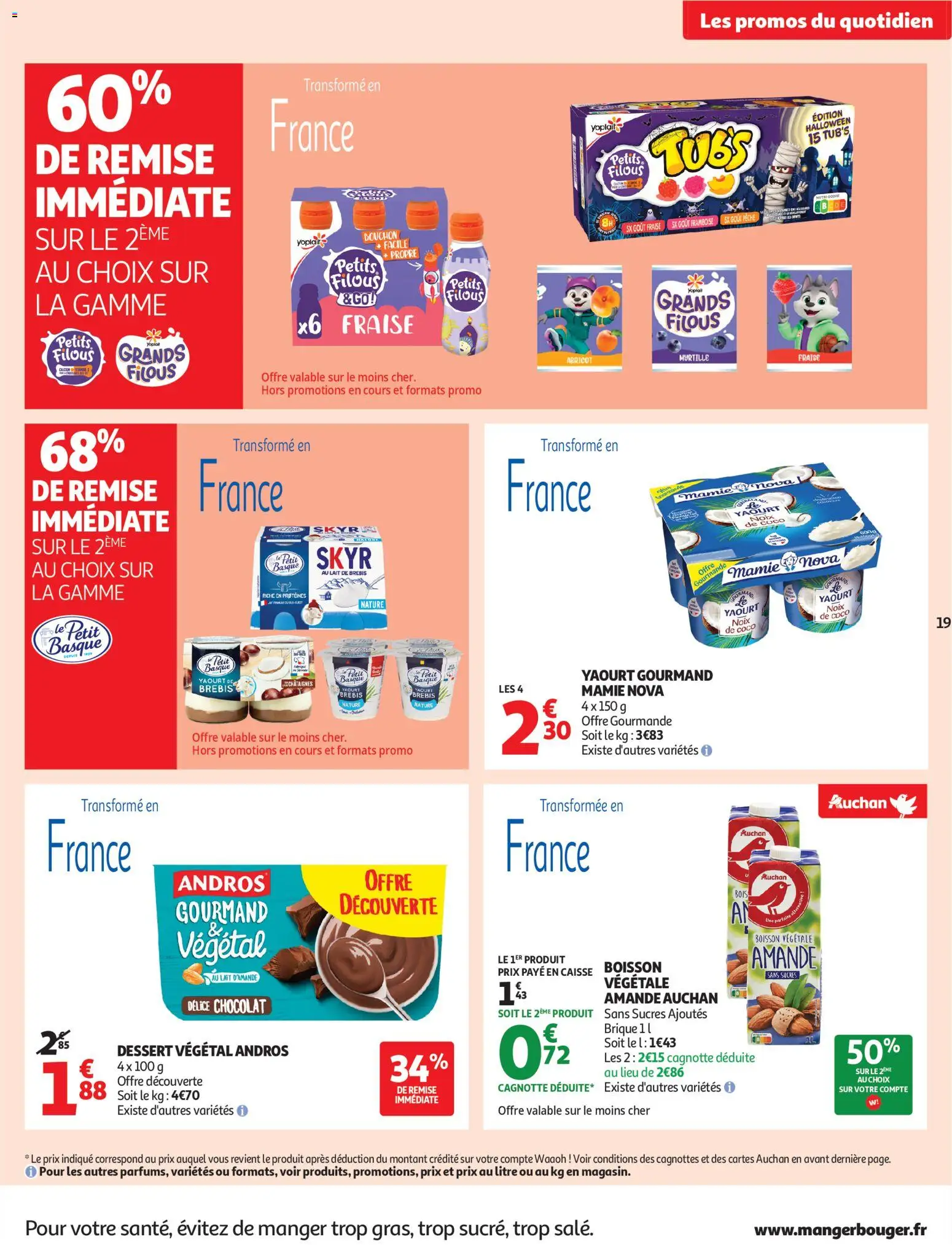 {H1} | Page: 19 | Produits: Noix de coco, Lait, Yaourt, Chocolat