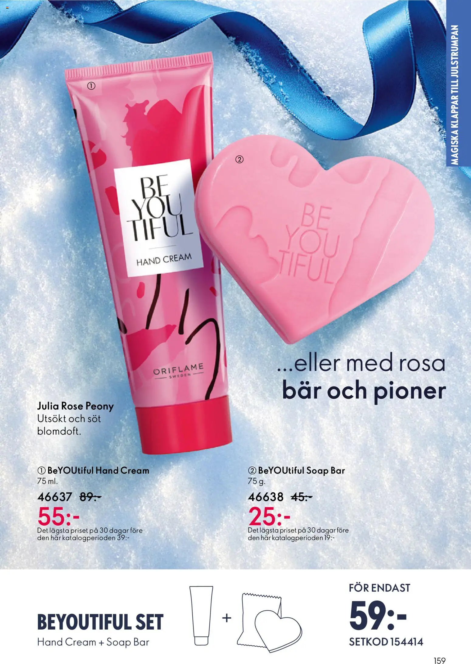 Oriflame reklamblad aktuell från 10.12.2025 | Sida: 159 | Produkter: Set