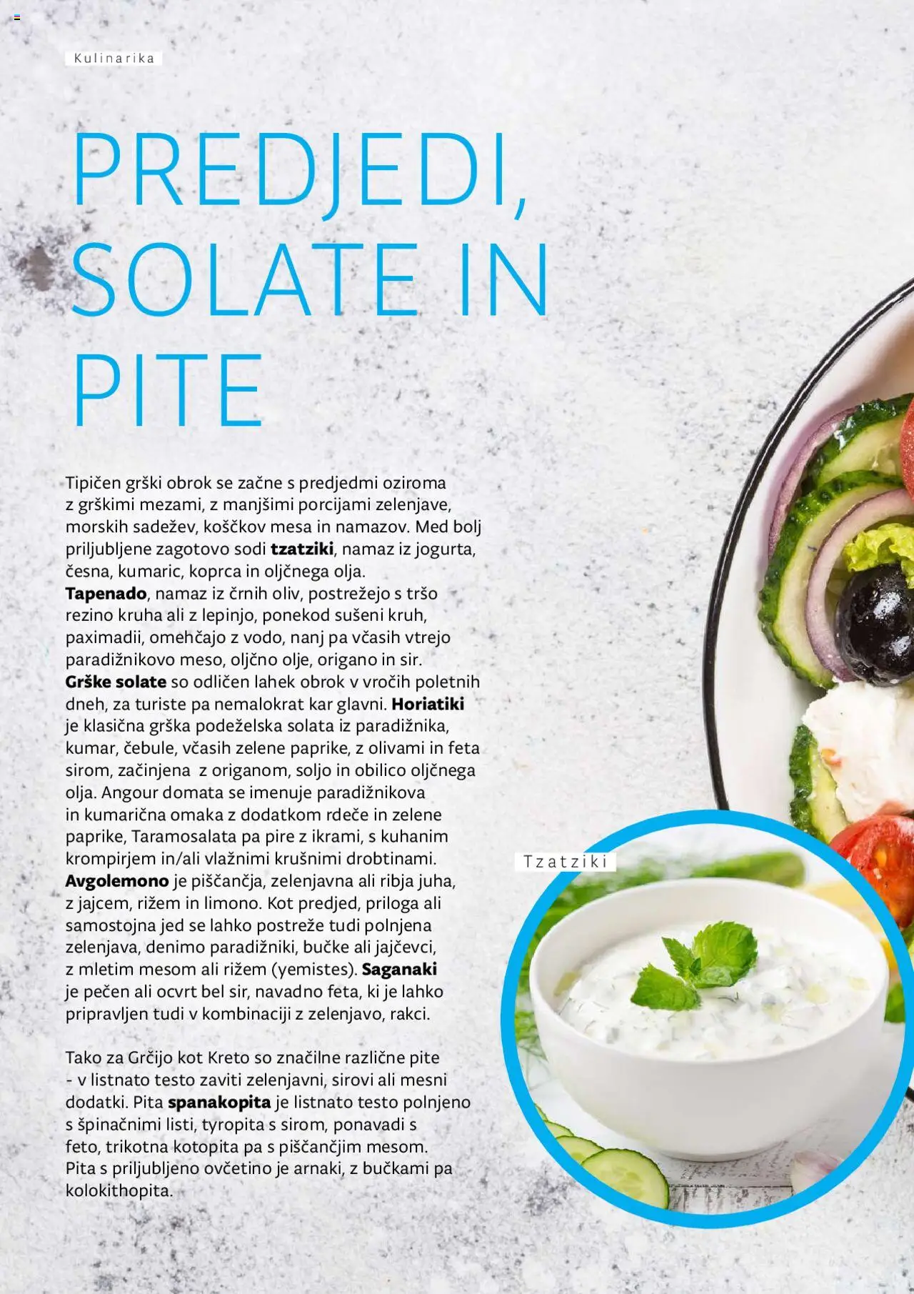 Kompas katalog mediteran │ velja od 11.01.2024 | Stran: 28 | Izdelki: Pita, Namaz, Solata, Omaka