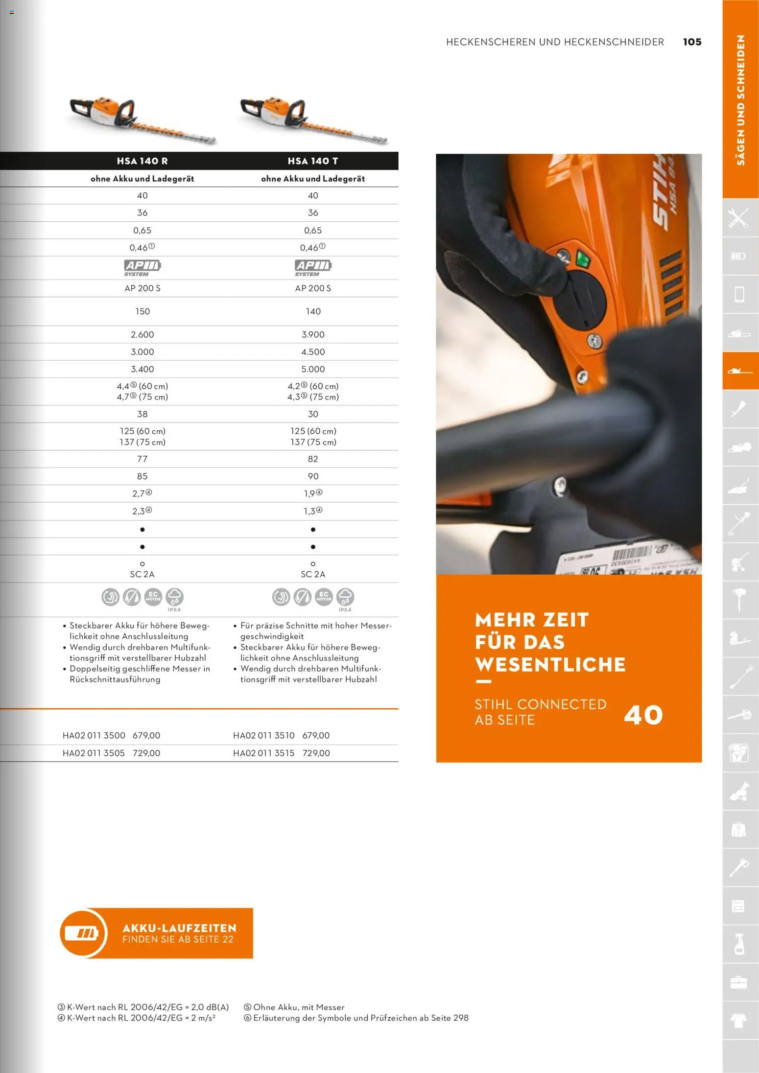 STIHL Katalog – gültig ab 01.01.2026 | Seite: 105 | Produkte: Ladegerät