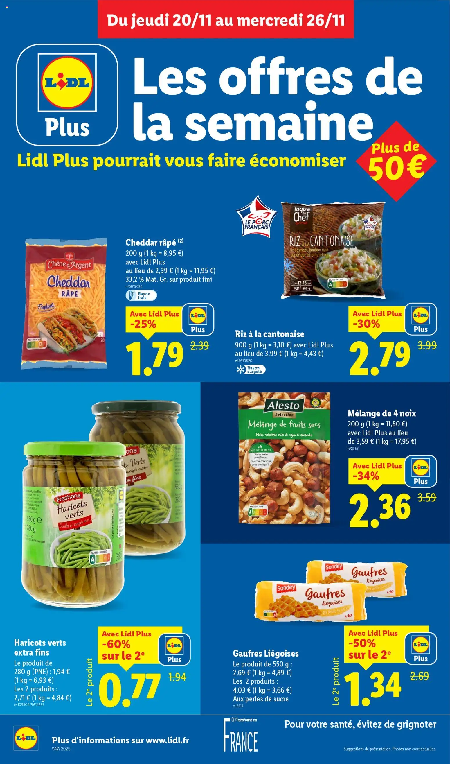 {H1} | Page: 8 | Produits: Jambon, Riz, Mélange de Fruits Secs, Noix
