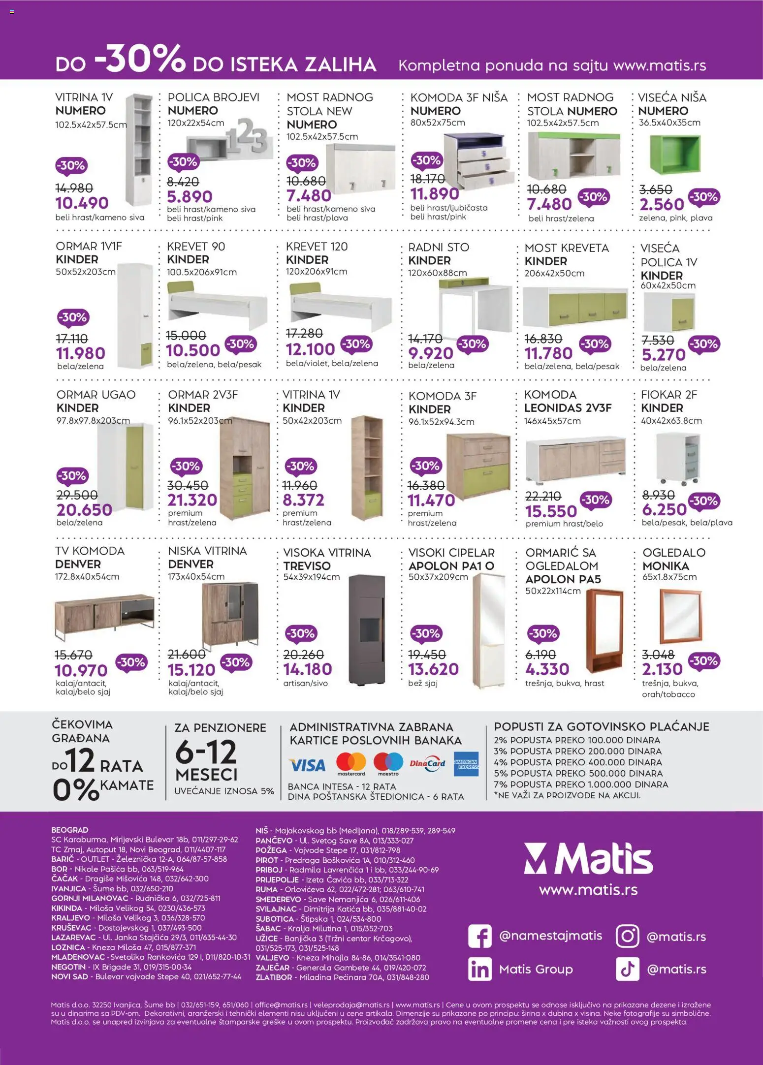 Matis katalog - važi od 01.02.2026 | Strana: 16 | Proizvode: Krevet, Tv komoda, Ormar, Cipelar