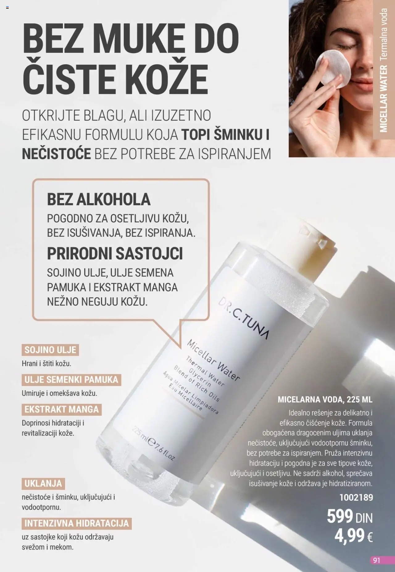 Farmasi katalog - važi od 01.08.2025 | Strana: 91 | Proizvode: Voda, Ulje