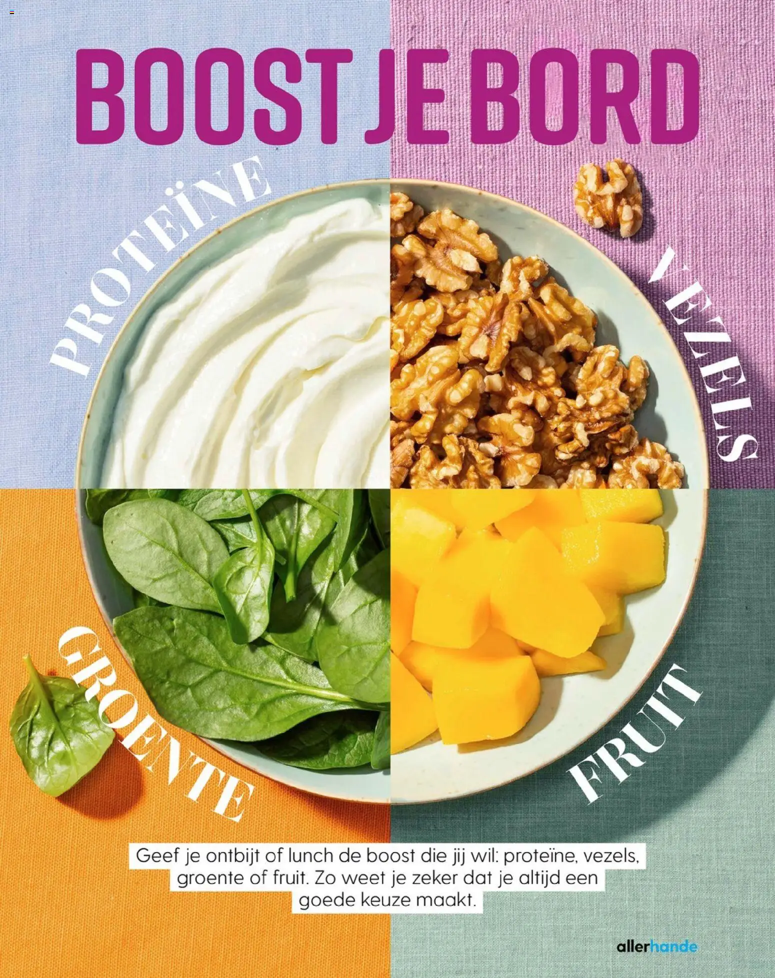{H1} | Pagina: 49 | Producten: Bord, Fruit, Boost