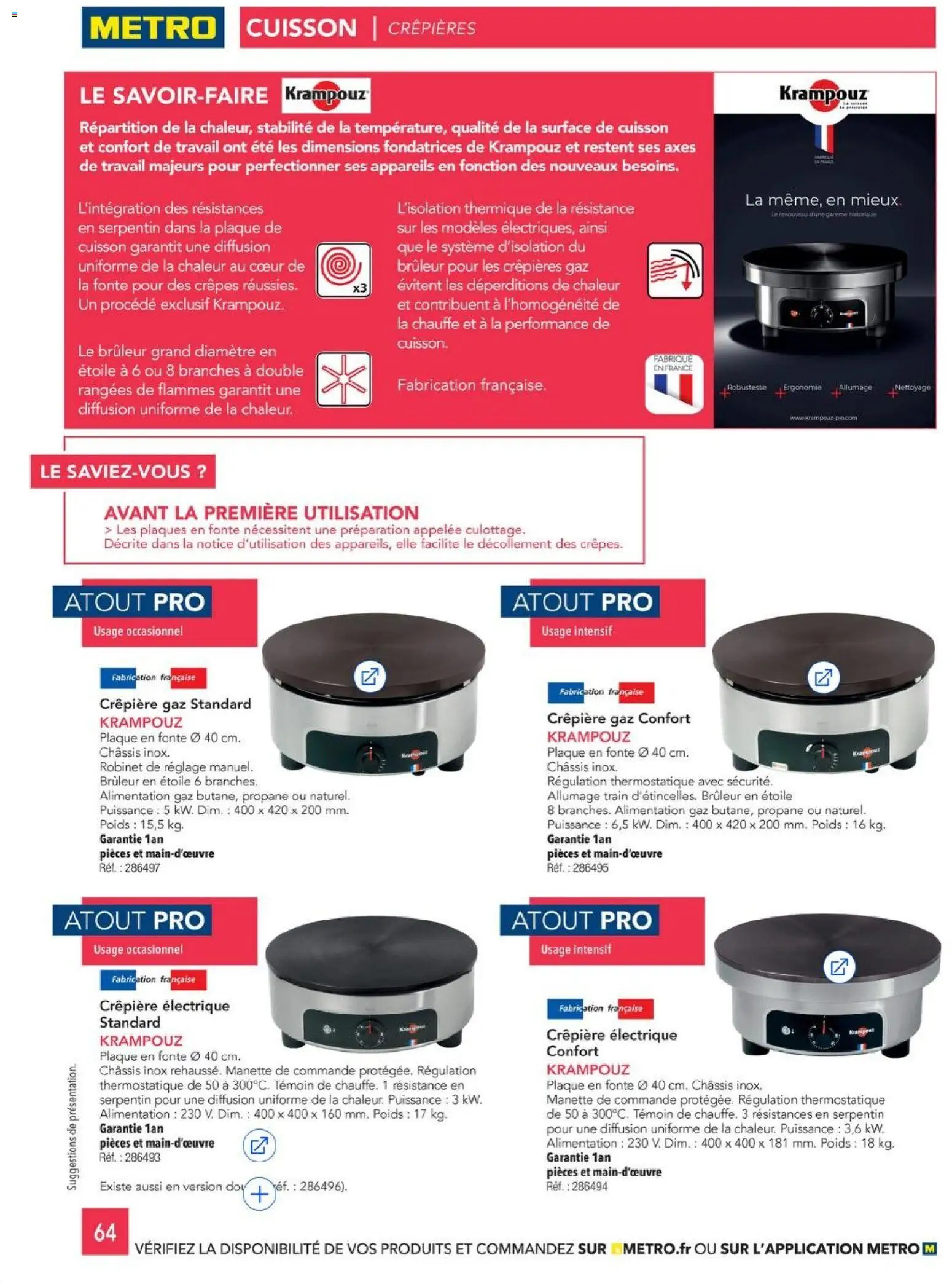 {H1} | Page: 64 | Produits: Robinet, Poids, Crêpière