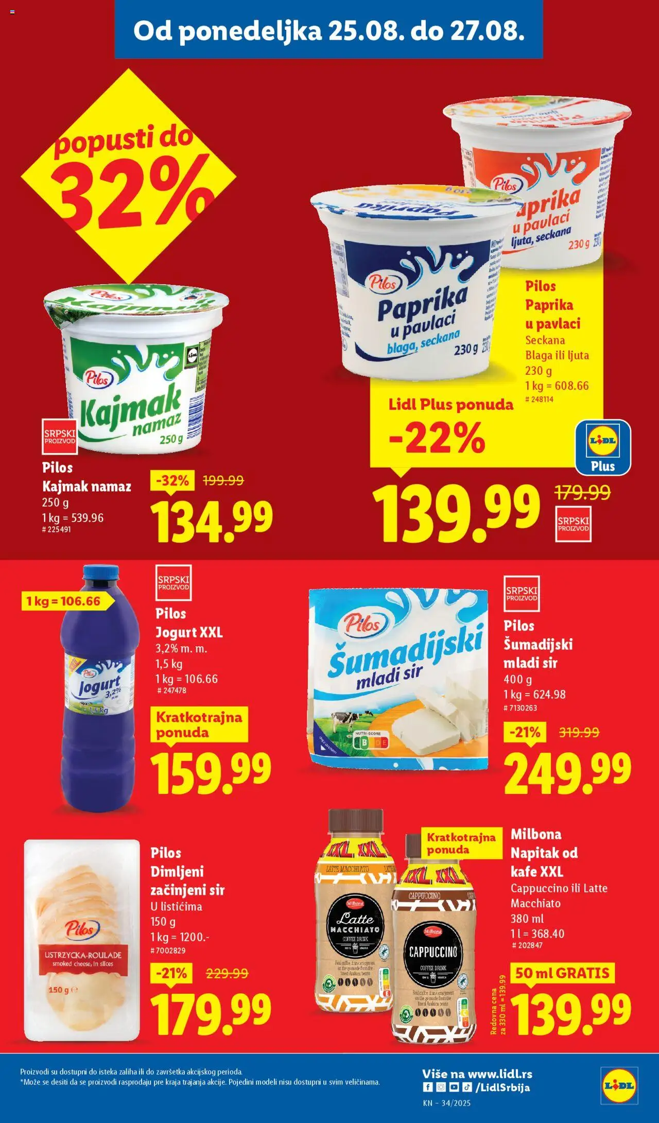 Lidl katalog - važi od 21.08.2025 | Strana: 63 | Proizvode: Mladi sir, Paprika, Jogurt, Kajmak