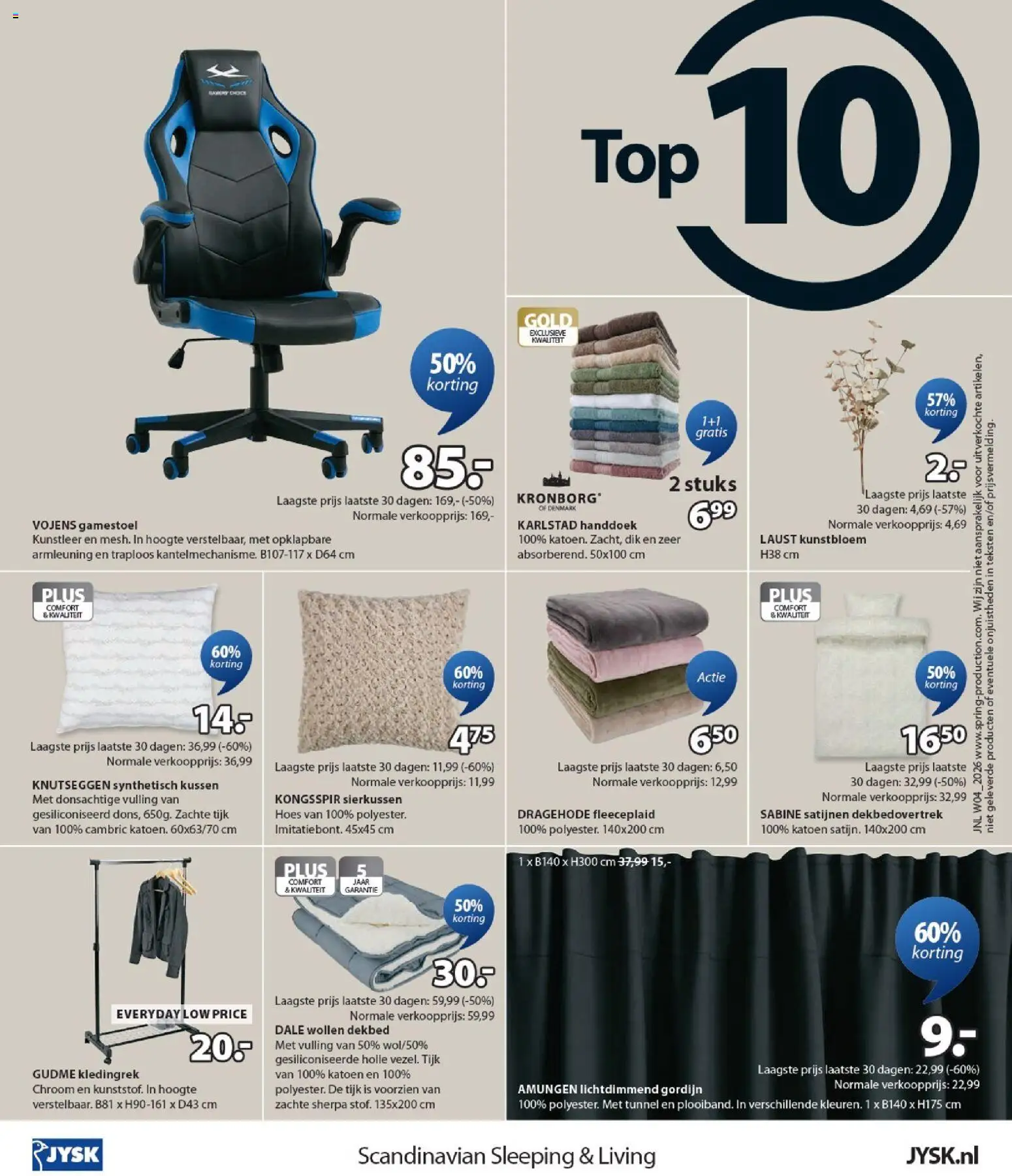 {H1} | Pagina: 12 | Producten: Dekbed, Kussen, Handdoek