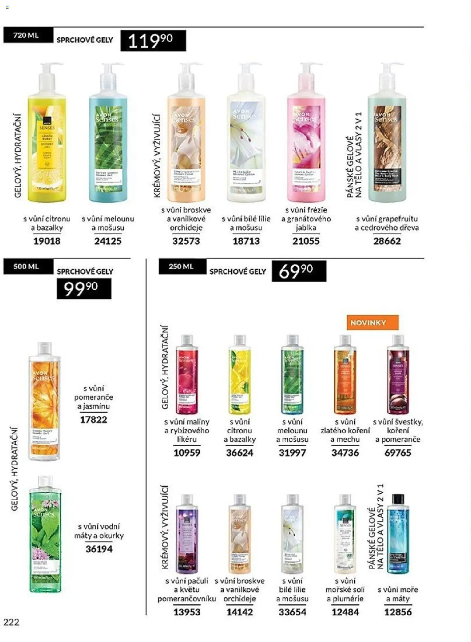 Avon Black Friday od 01.11.2025 | Strana: 222 | Produkty: Jablka, Okurky, Broskve, Koření