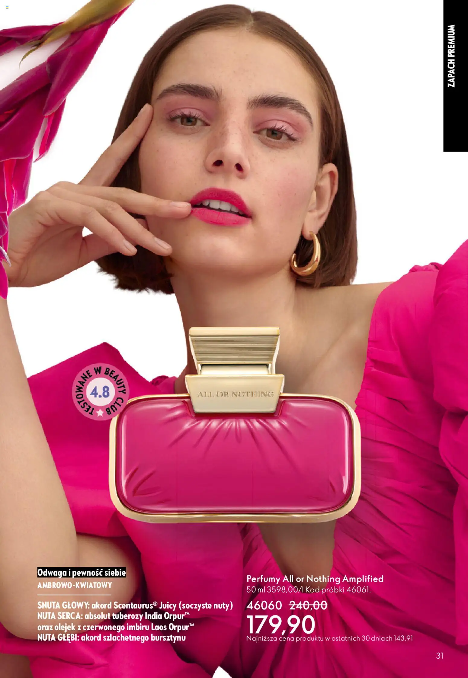 Oriflame Katalog 2 2026 od 21.01.2026 | Strona: 31 | Produkty: Perfumy, Zapach