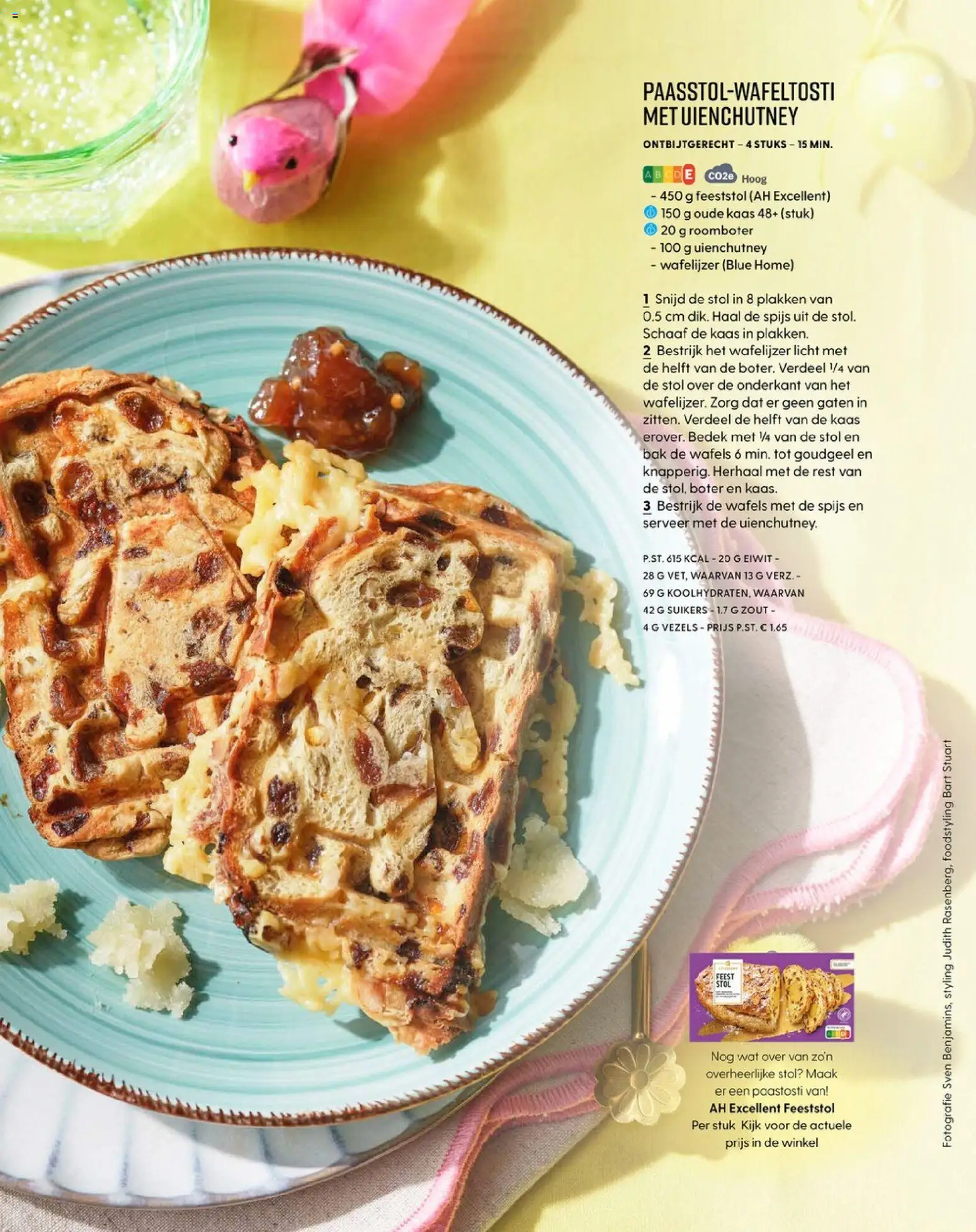 {H1} | Pagina: 100 | Producten: Boter, Kaas, Roomboter, Wafels