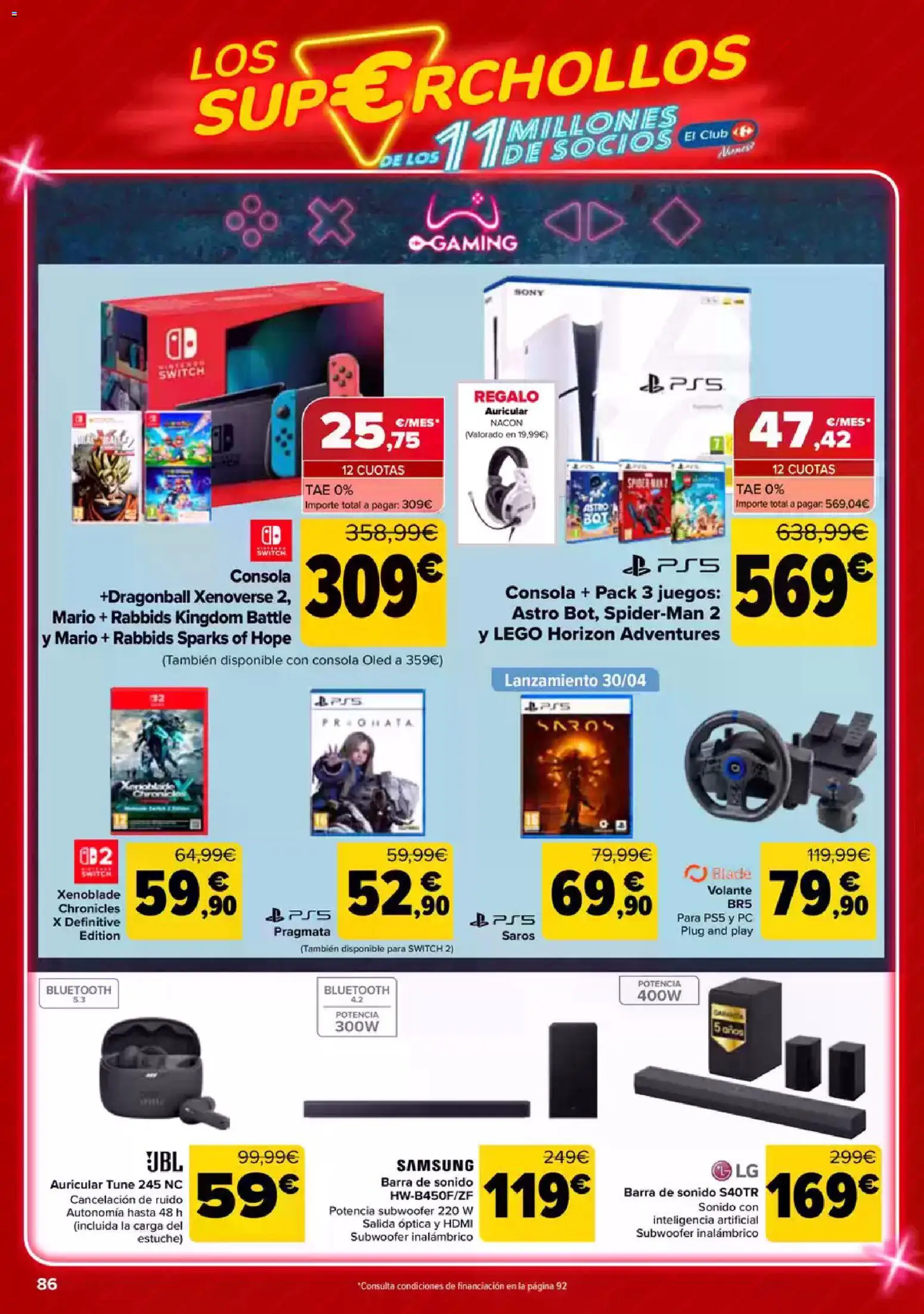 Carrefour folleto │ válido desde el 23.04.2026 | Página: 85 | Productos: Καλαμάρι, Consola, PC