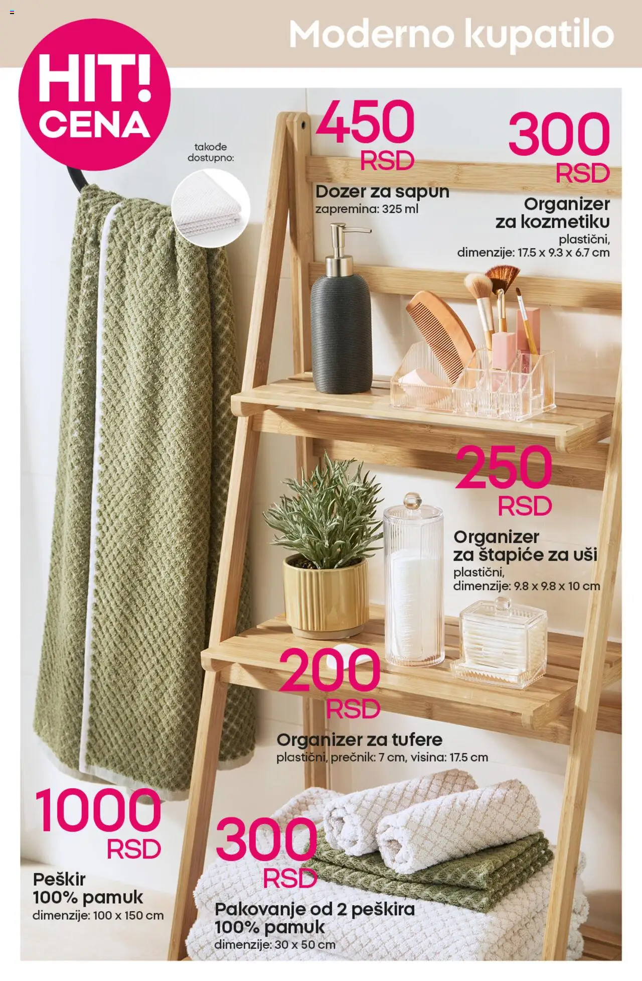 Pepco katalog - važi od 18.09.2025 | Strana: 8 | Proizvode: Kupatilo, Pakovanje, Peškir, Sapun