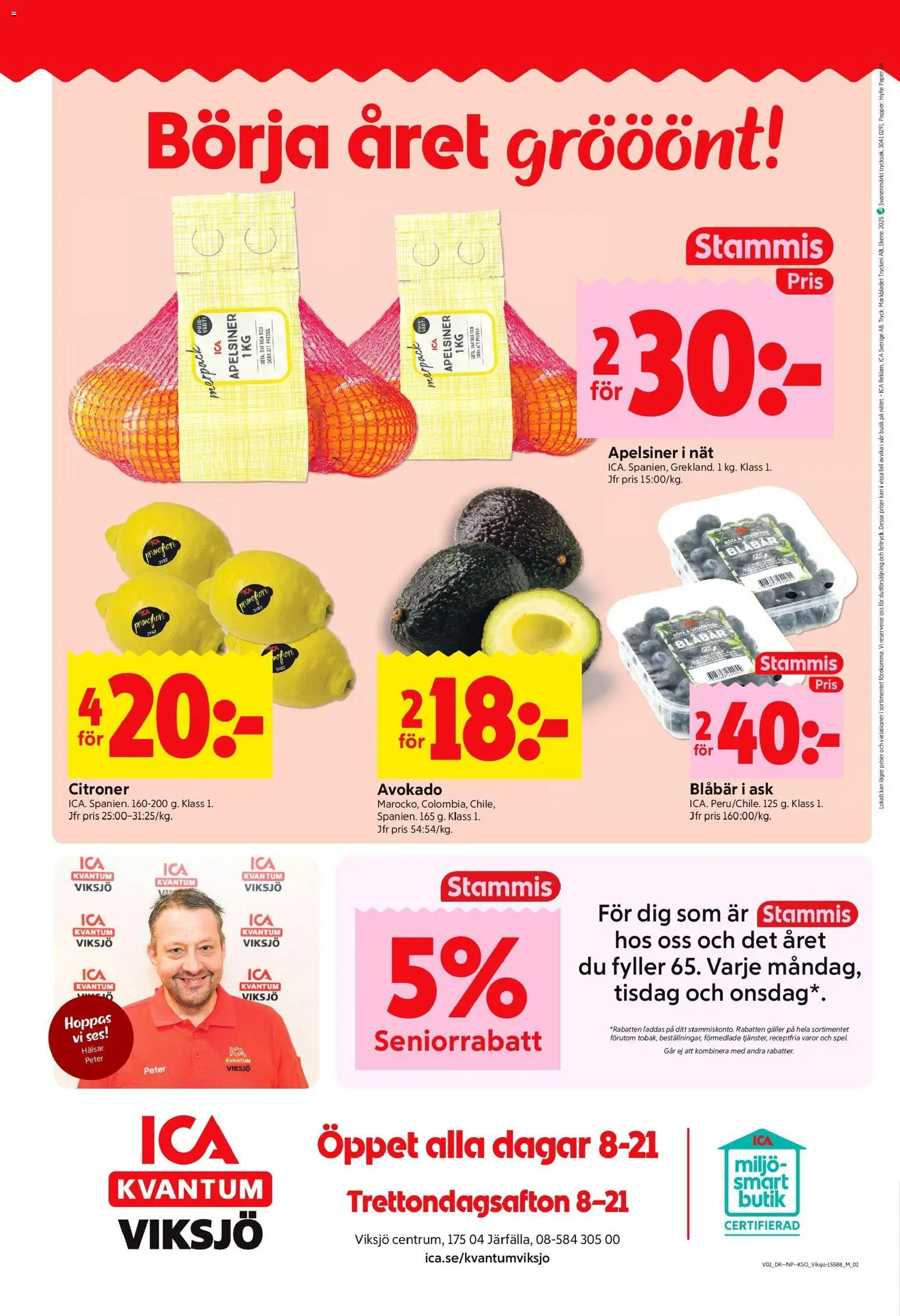 ICA Kvantum reklamblad aktuell från 05.01.2026 | Sida: 8 | Produkter: Galler, Apelsiner, Papper, Blåbär