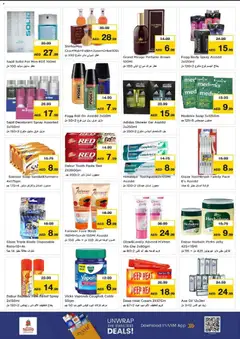 Preview of Nesto - Offers valid from 11.12.2025 | Page: 16