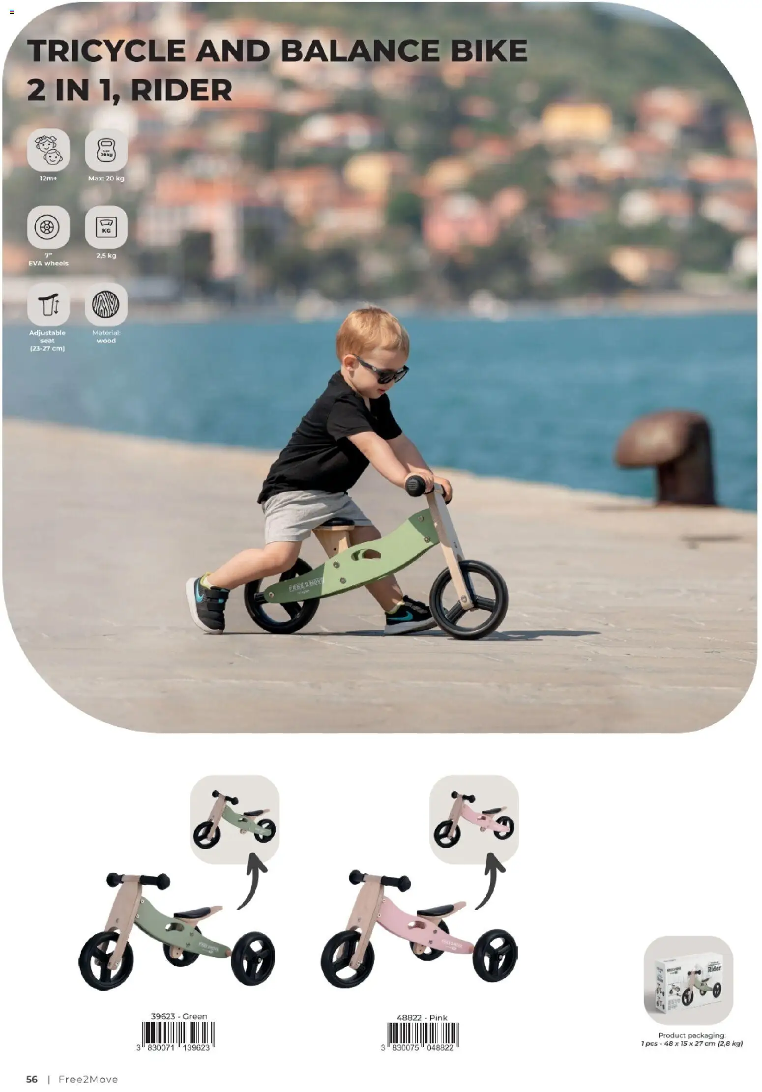 Baby Center katalog | vrijedi od 06.03.2026 | Stranica: 56