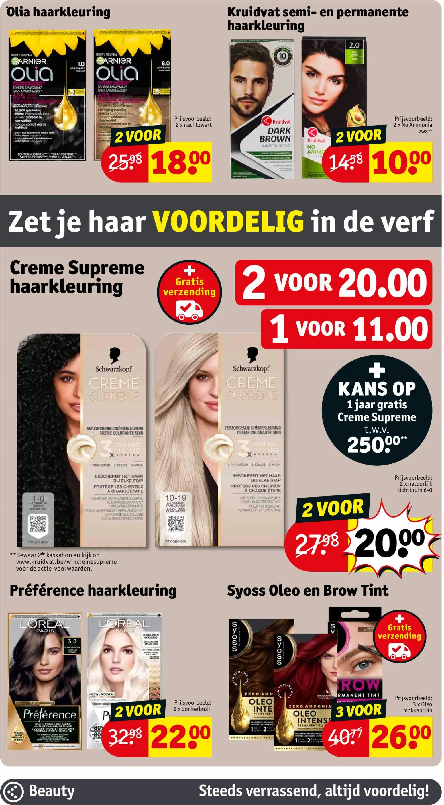 {H1} | Pagina: 33 | Producten: Crème, Olie