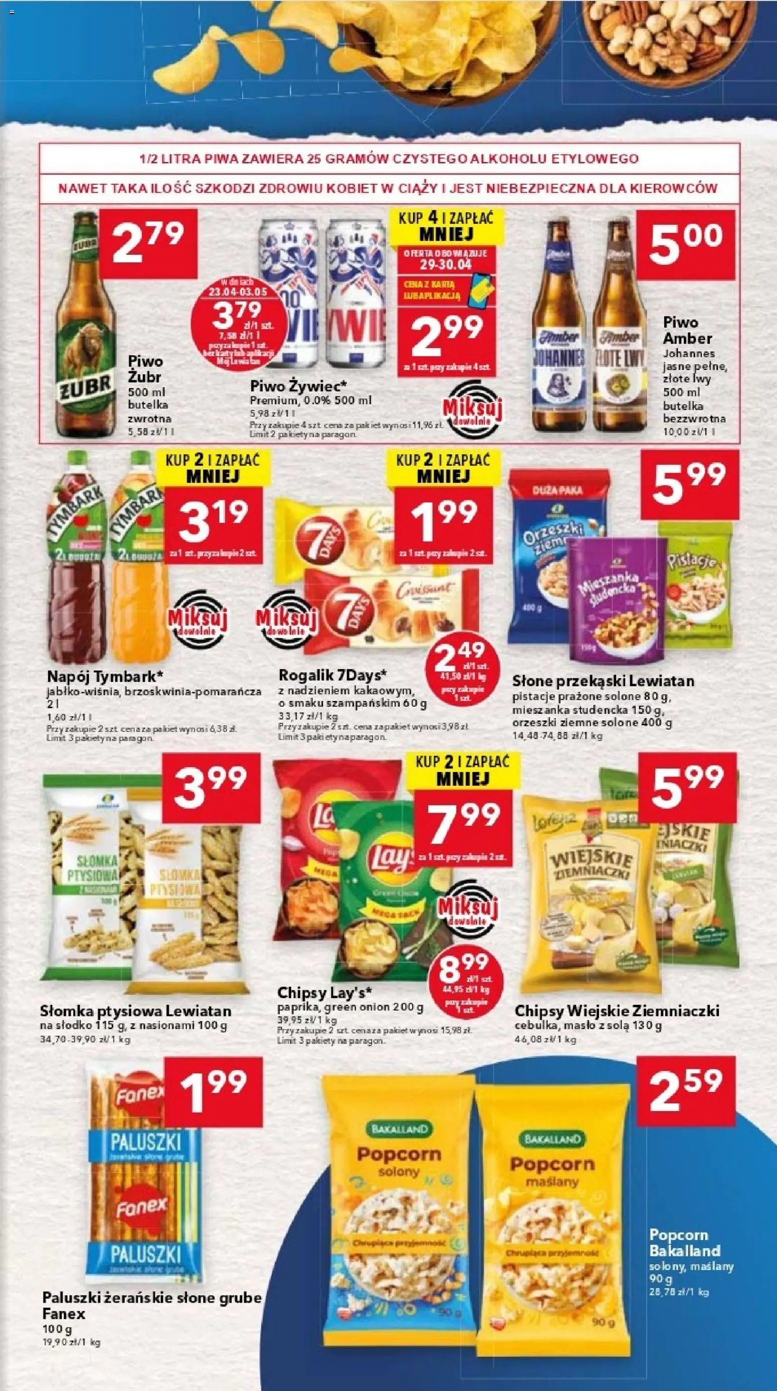 Lewiatan gazetka - Warszawa od 23.04.2026 | Strona: 13 | Produkty: Słomka ptysiowa, Paluszki, Masło, Piwo