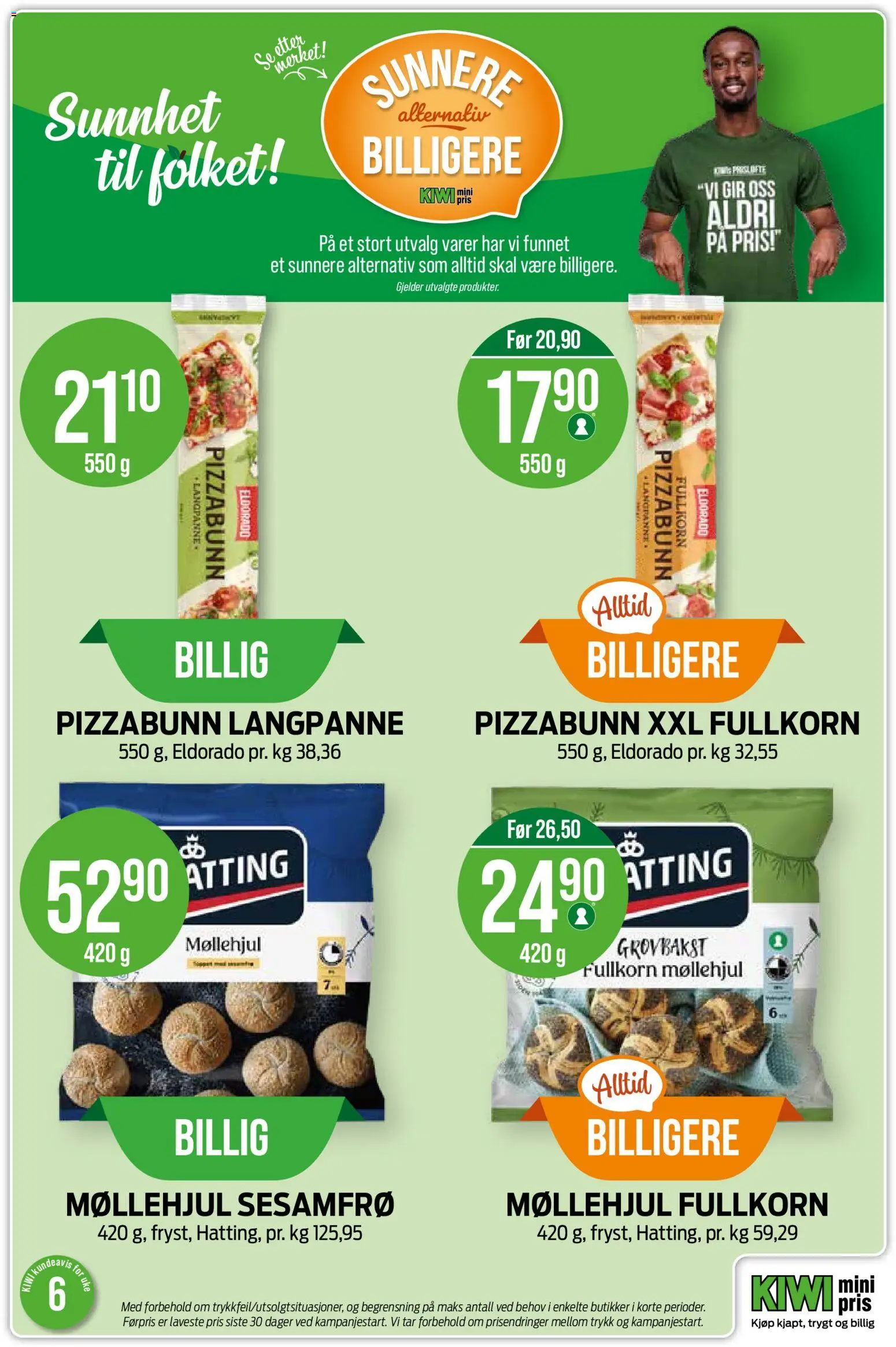 {H1} | Side: 12 | Produkter: Деревні плити, Kubb