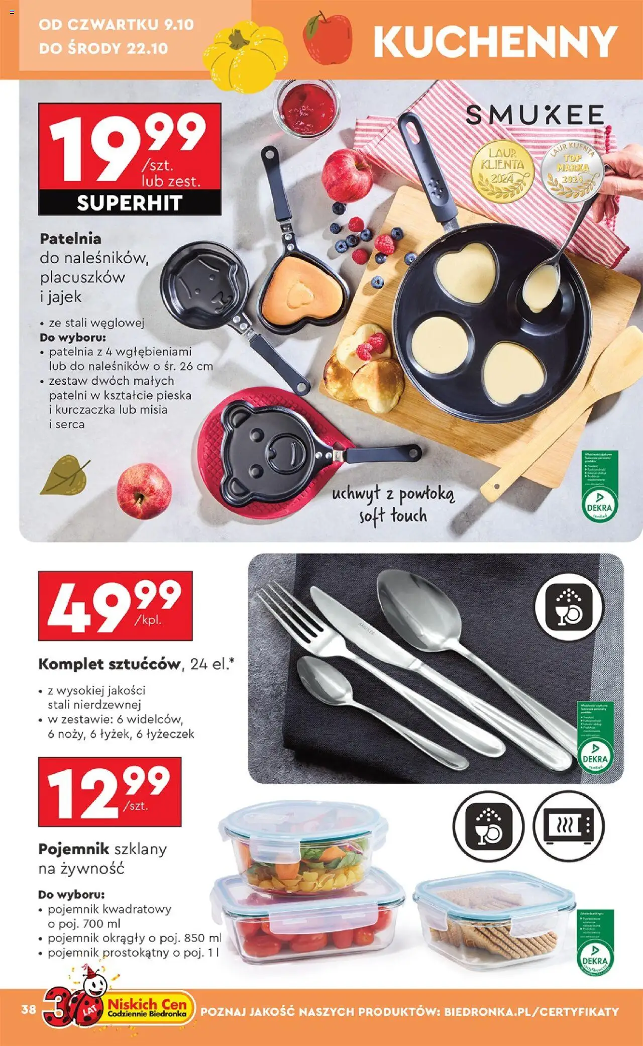 Biedronka gazetka - Hity i inspiracje od 06.10.2025 | Strona: 38 | Produkty: Patelnia