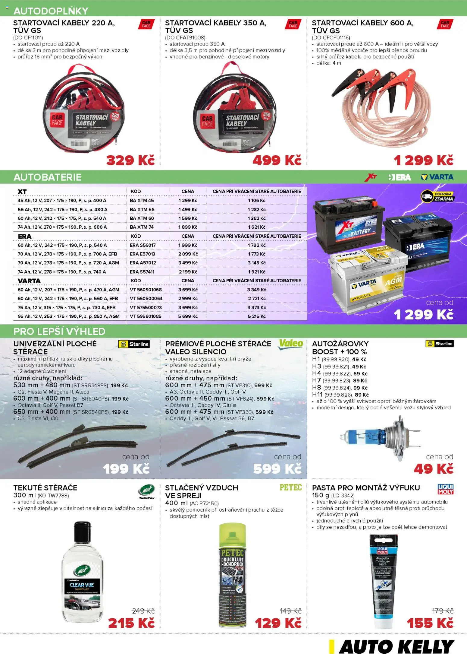 Auto Kelly leták od 31.03.2026 | Strana: 5 | Produkty: Stěrače, Autobaterie