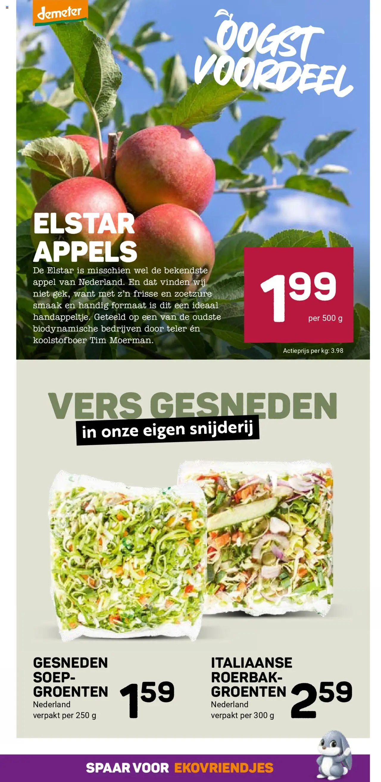 {H1} | Pagina: 13 | Producten: Appels, Groenten, Appel