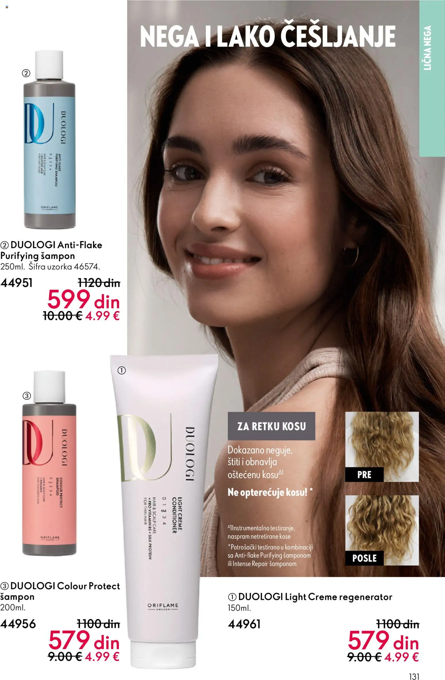 Oriflame katalog - važi od 31.12.2025 | Strana: 131 | Proizvode: Protein, Šampon