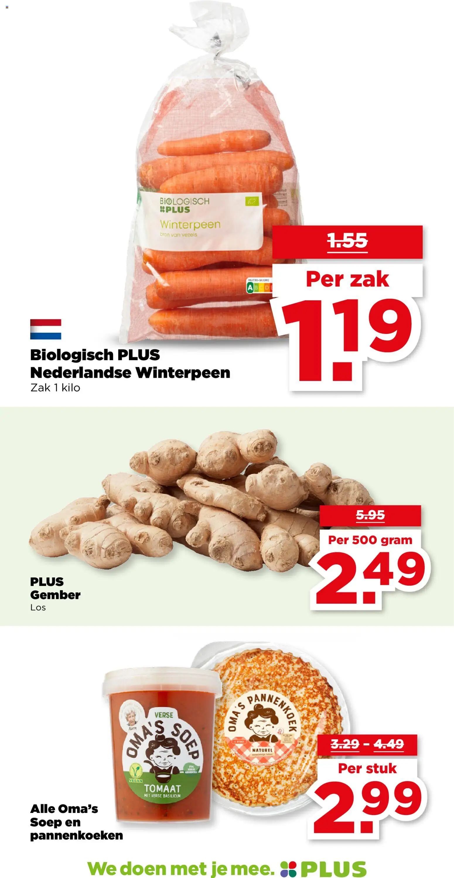 {H1} | Pagina: 26 | Producten: Tomaat, Pannenkoeken, Zak, Gember