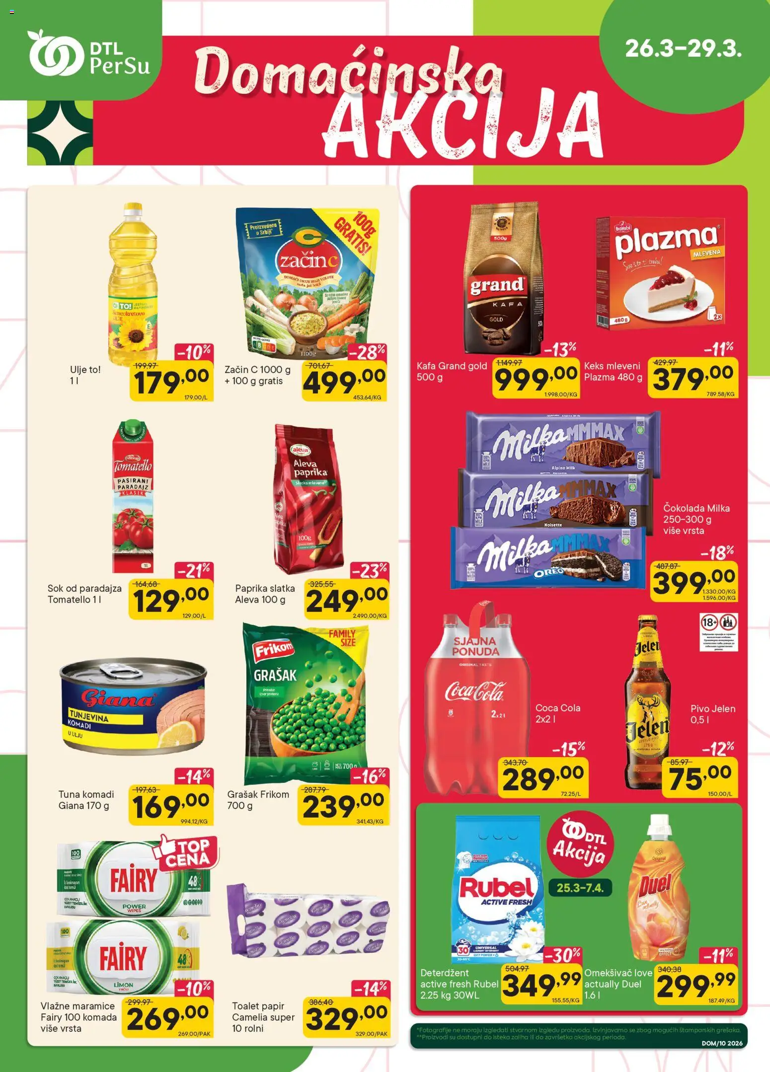 PerSu katalog - važi od 26.03.2026 | Strana: 1 | Proizvode: Coca Cola, Oreo, Plazma, Ulje