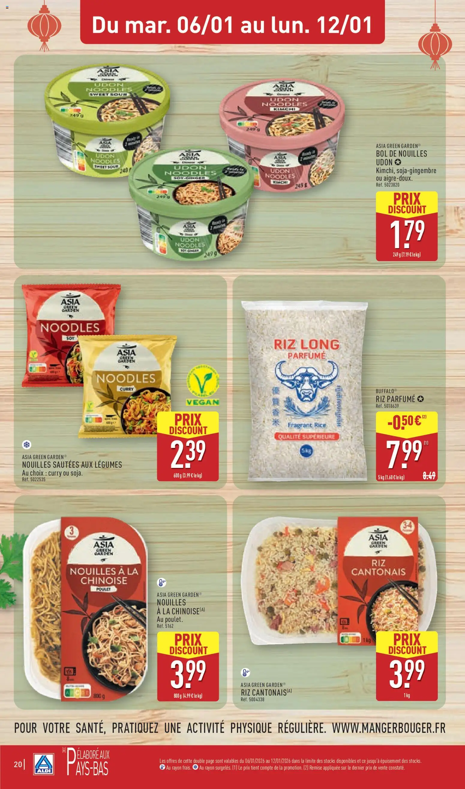 {H1} | Page: 22 | Produits: Bol, Curry, Riz, Nouilles
