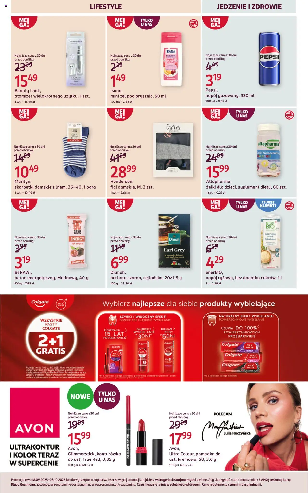 Rossmann Gazetka od 18.09.2025 | Strona: 13 | Produkty: Napój ryżowy, Pepsi, Baton, Żelki
