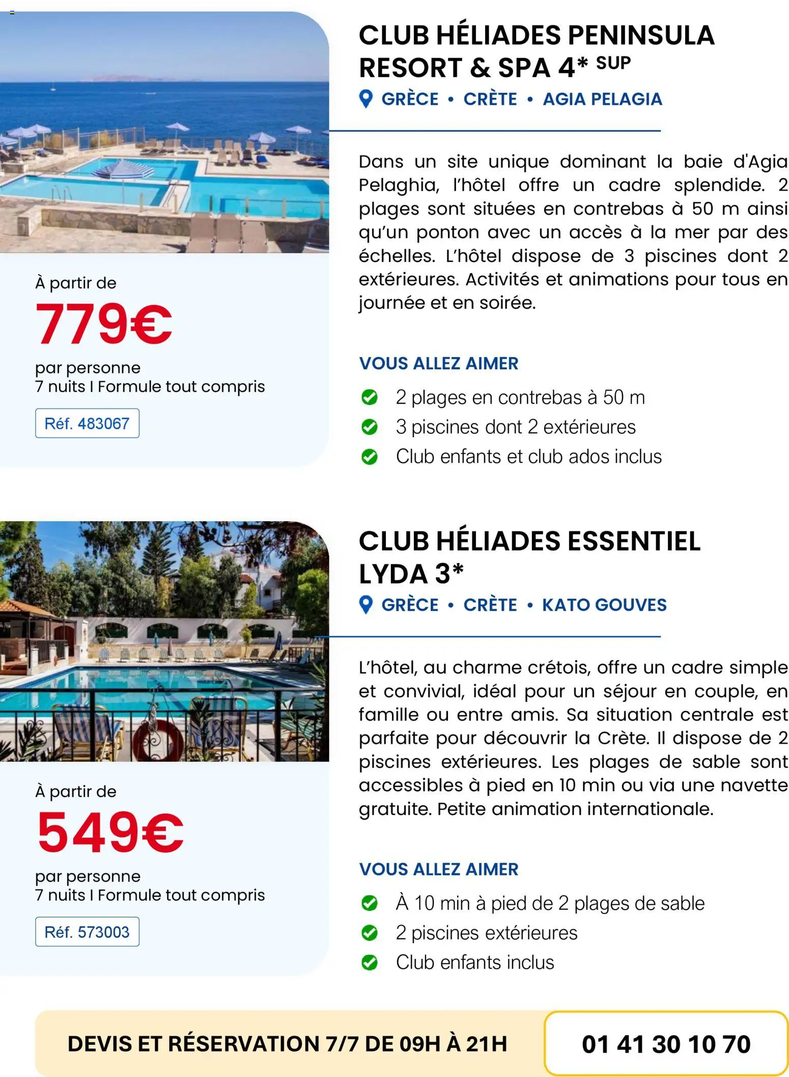 {H1} | Page: 5 | Produits: Cadre