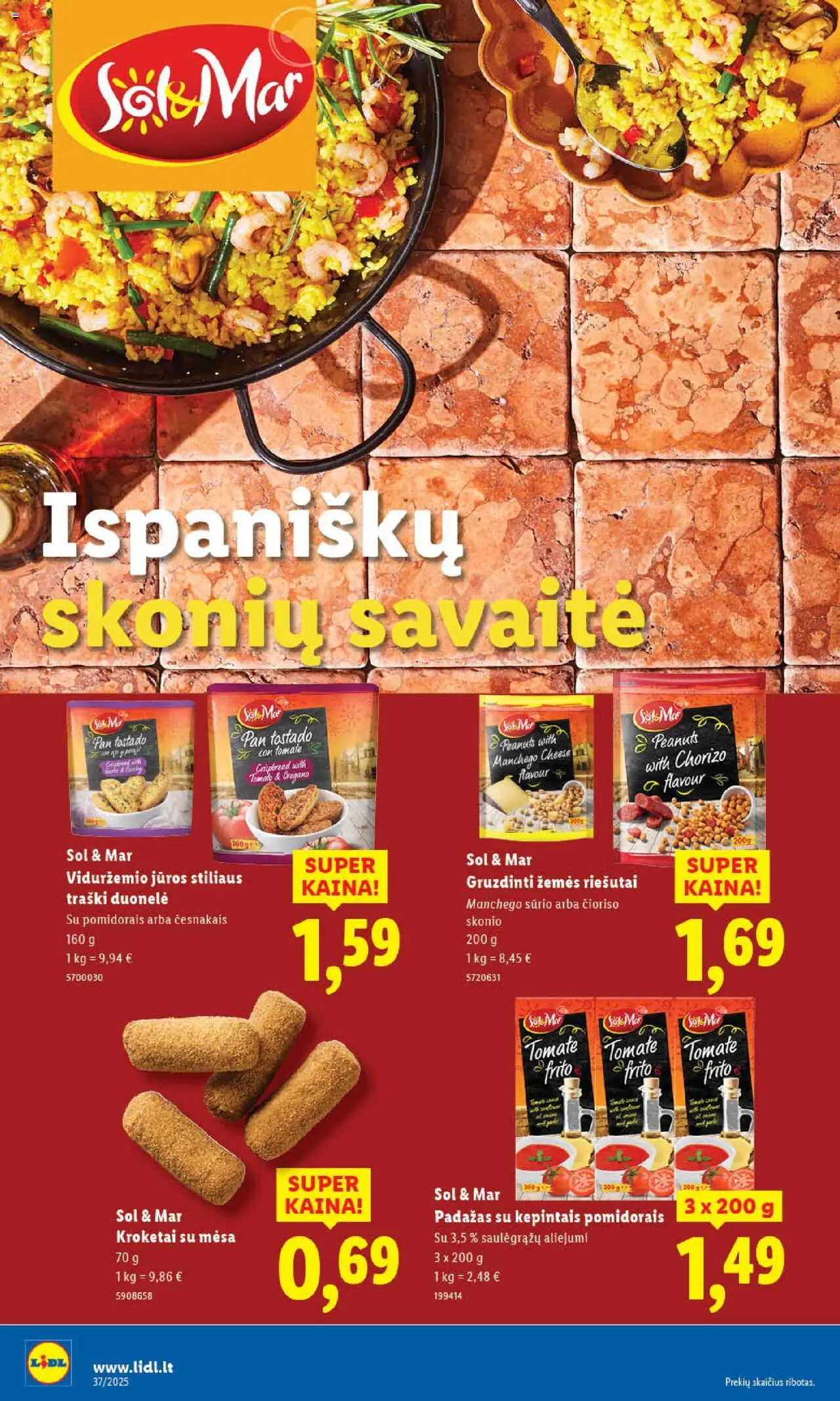 LIDL akcijos nuo 11.09.2025 | Puslapis: 24 | Prekių: Riešutai, Padažas