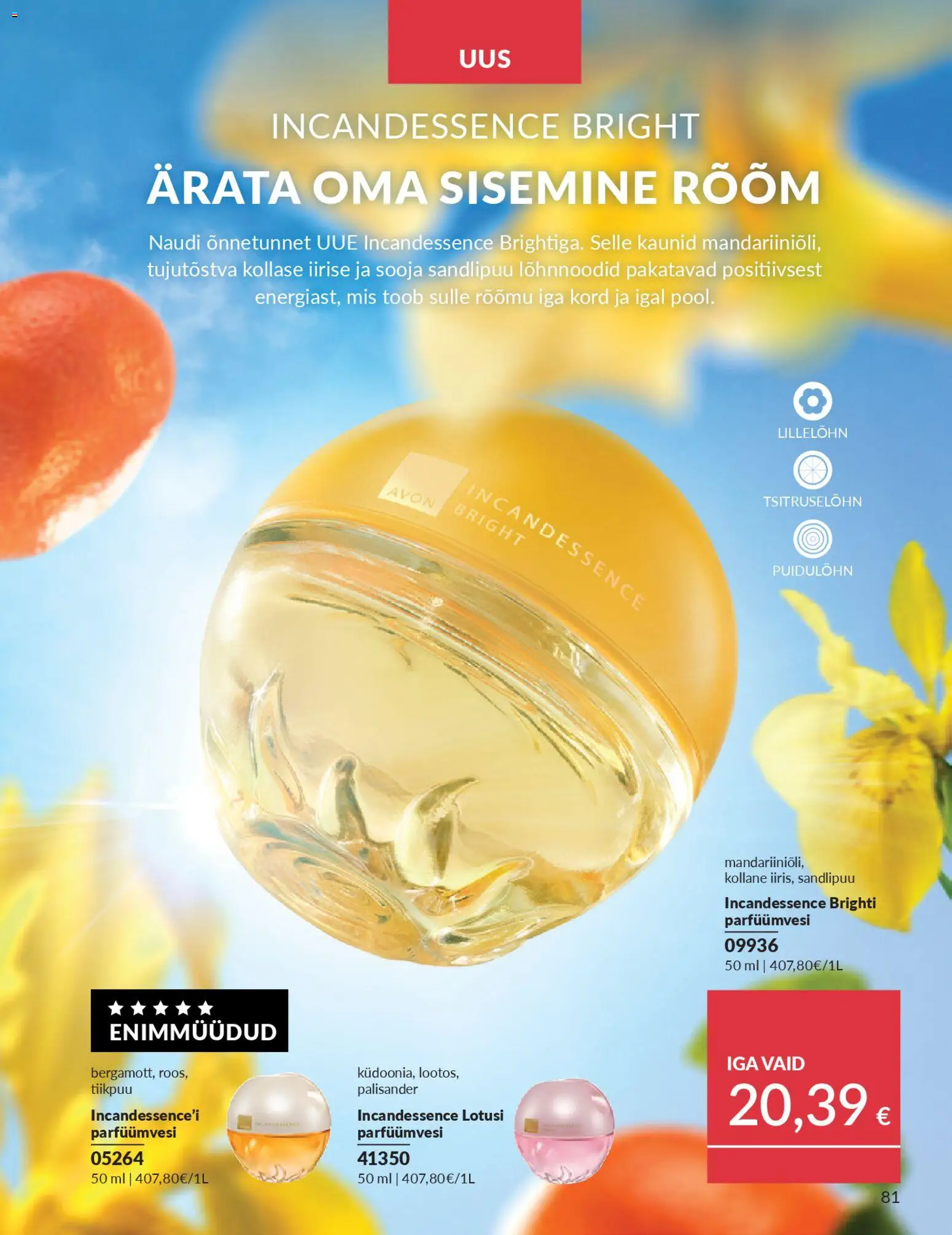 {H1} | Lehekülg: 81