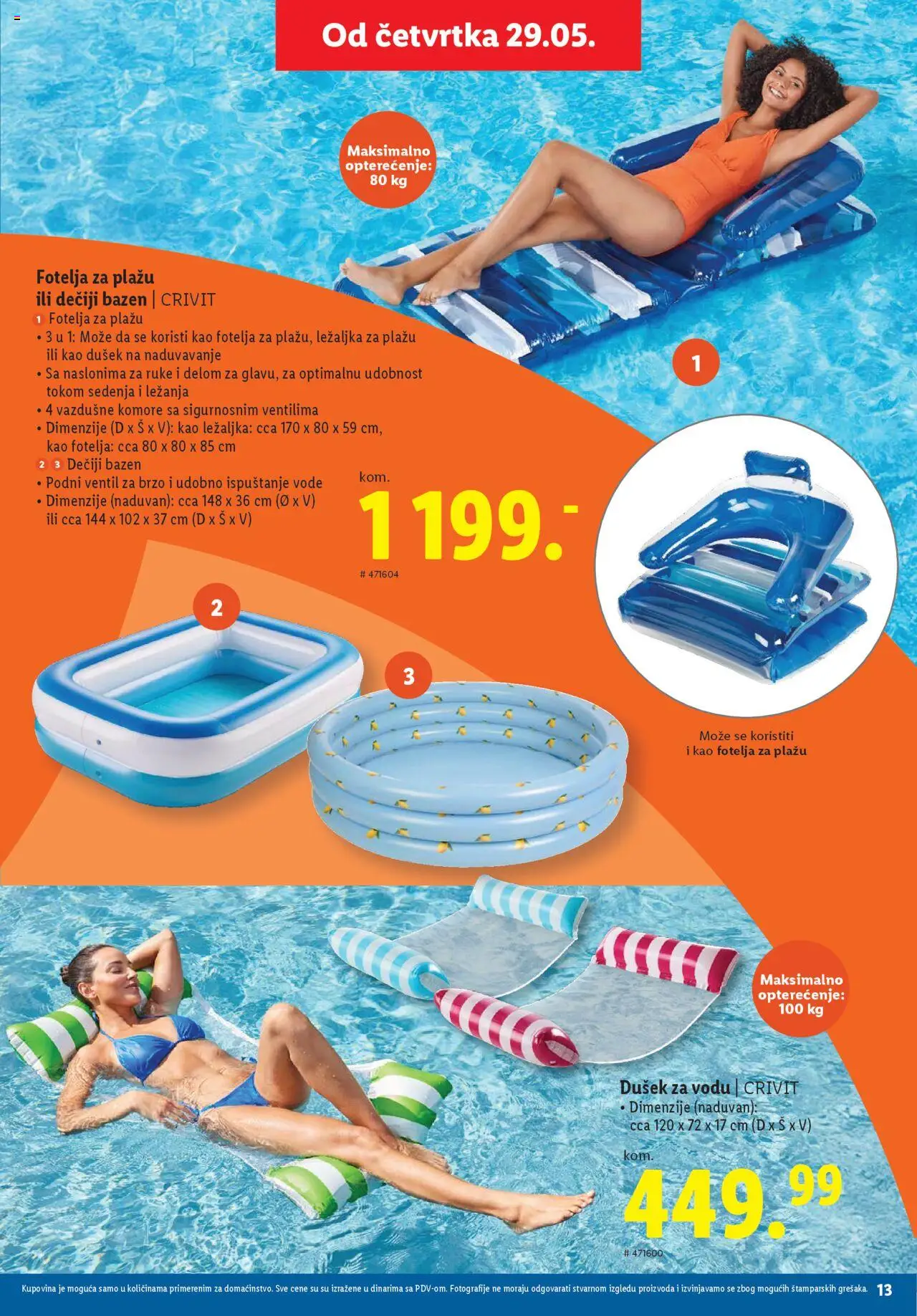 Lidl katalog - važi od 29.05.2025 | Strana: 13 | Proizvode: Dušek, Fotelja, Ležaljka