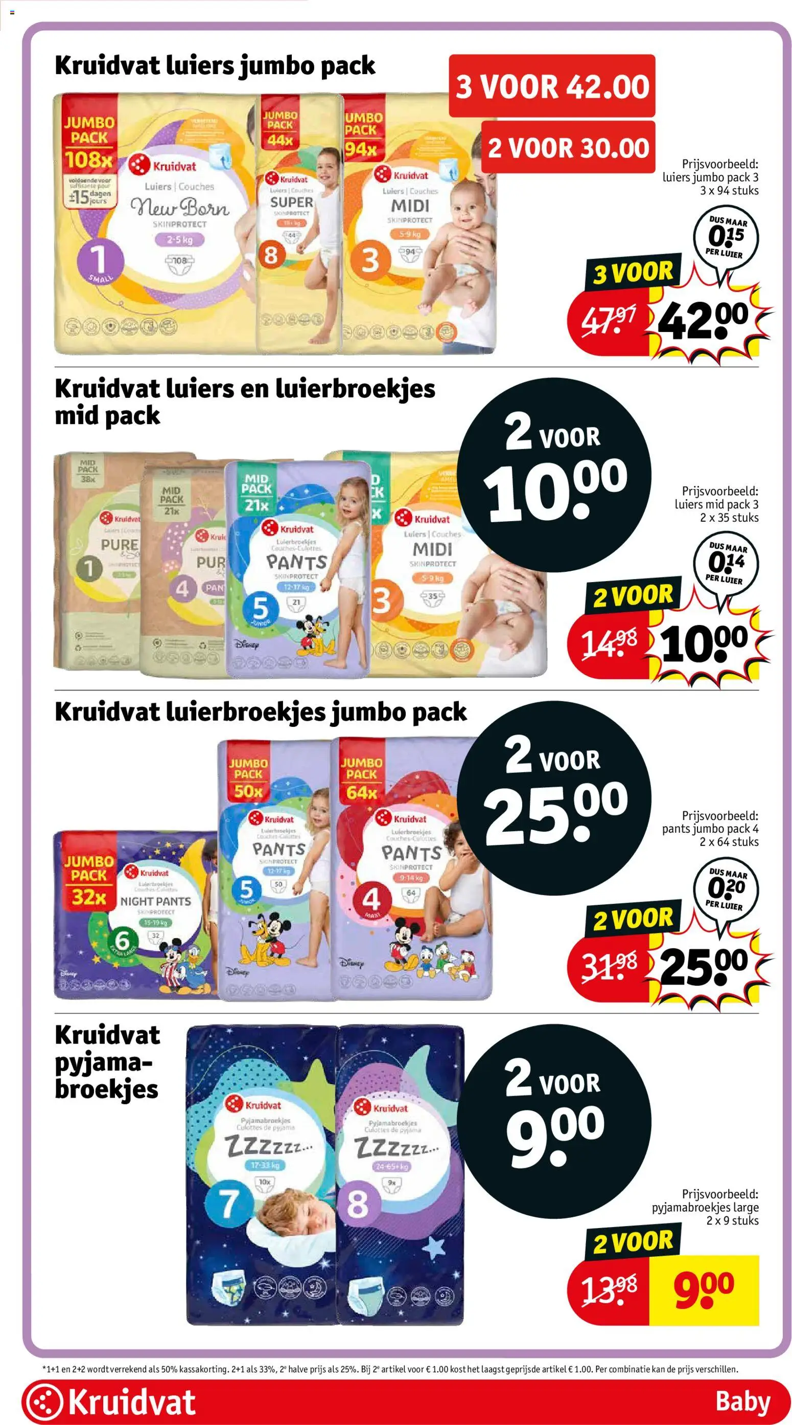 {H1} | Pagina: 51 | Producten: Pyjama, Kan