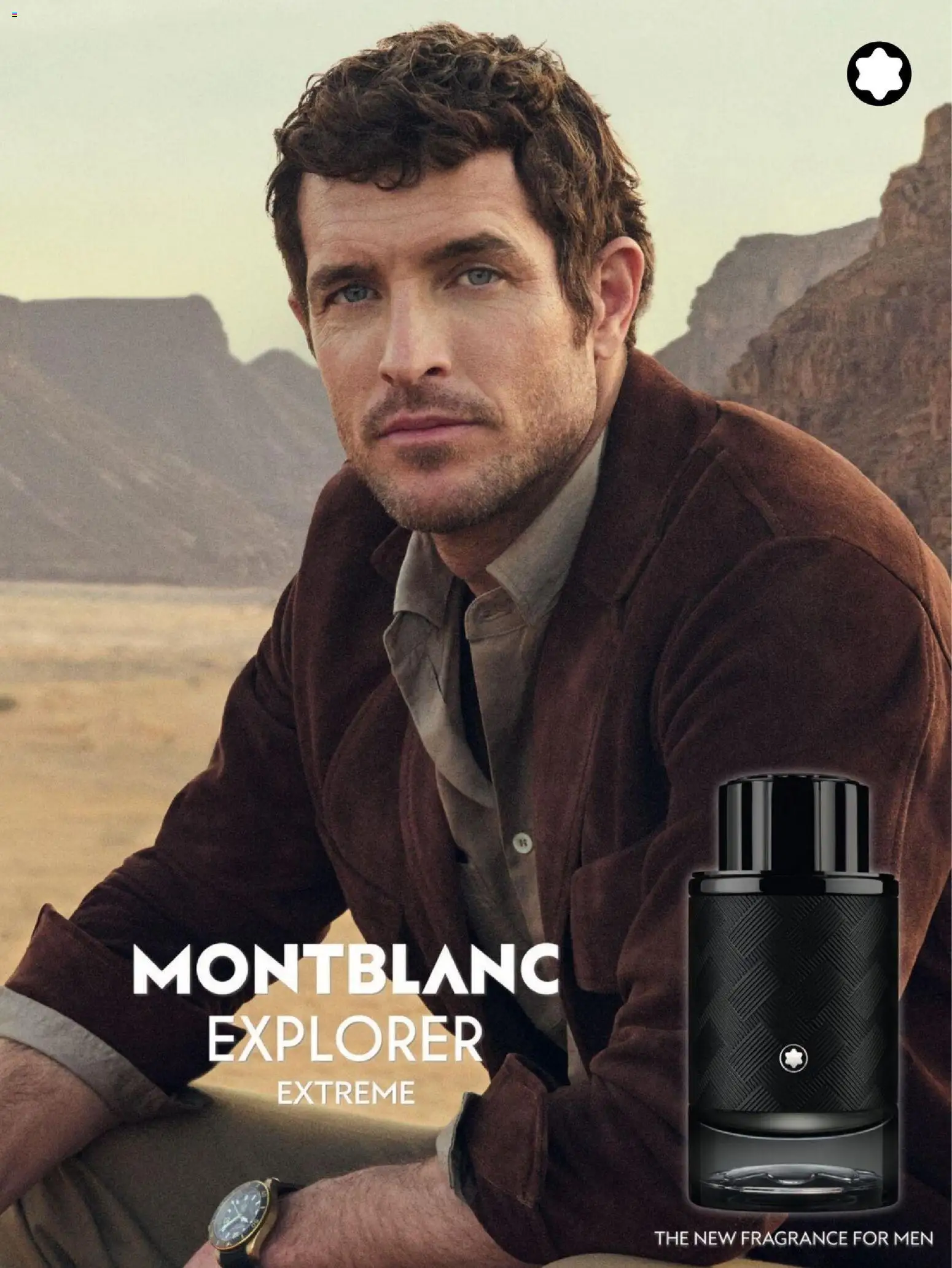 Hondos Center - Kατάλογος Χειμώνας 25/26 από 01/12/2025 🛍️ Δείτε τις καλύτερες προσφορές! | Ελλάδα